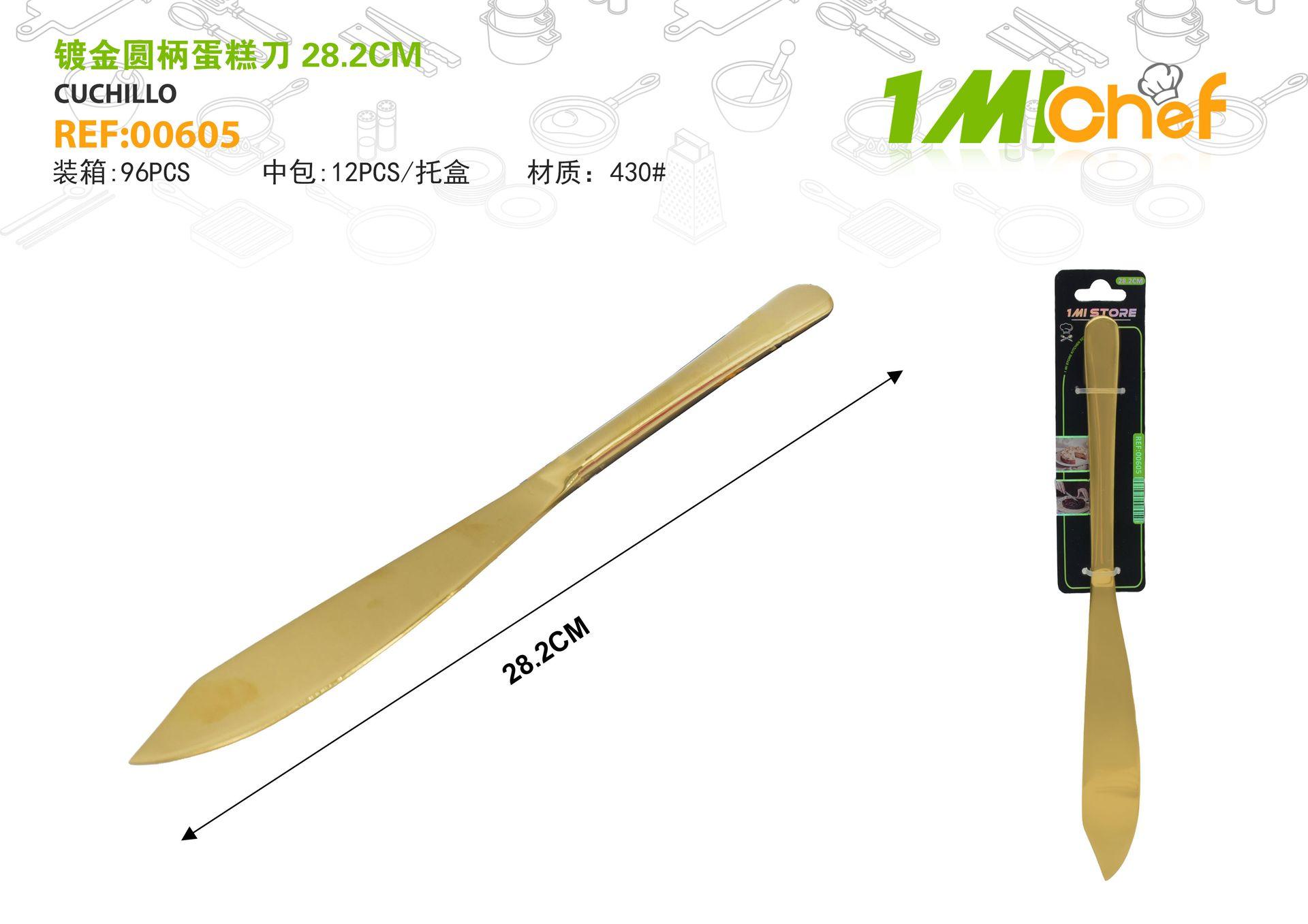 Cuchillo para pastel