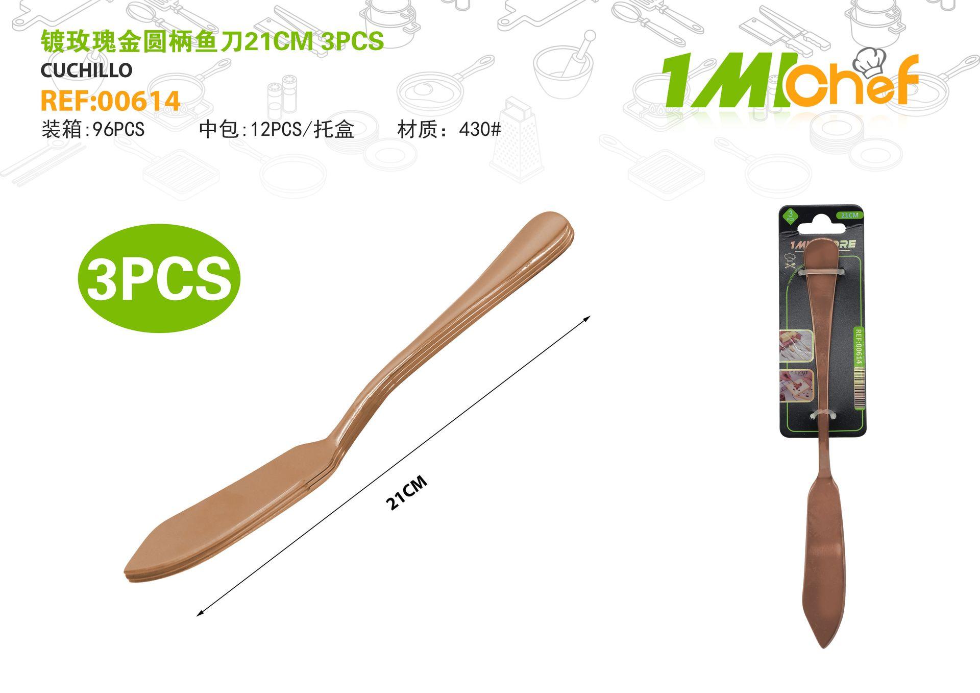 Cuchillo para pescado, 3 piezas, color oro rosa