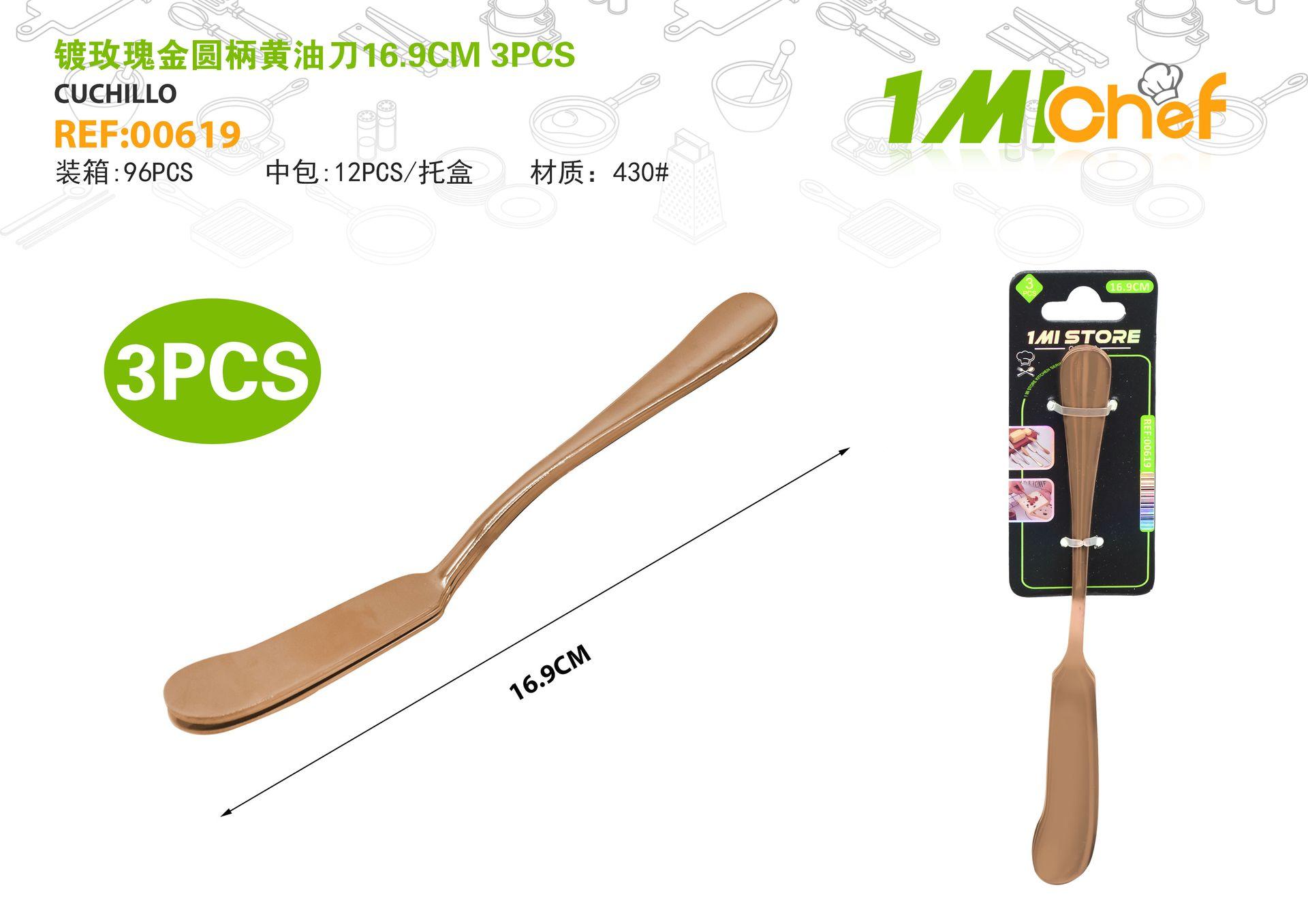 Cuchillo para mantequilla, 3 piezas, color oro rosa