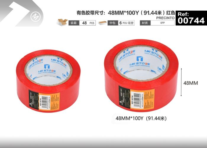 Cinta de uso general, 48 mm, 91,44 m, 100 yd, color rojo