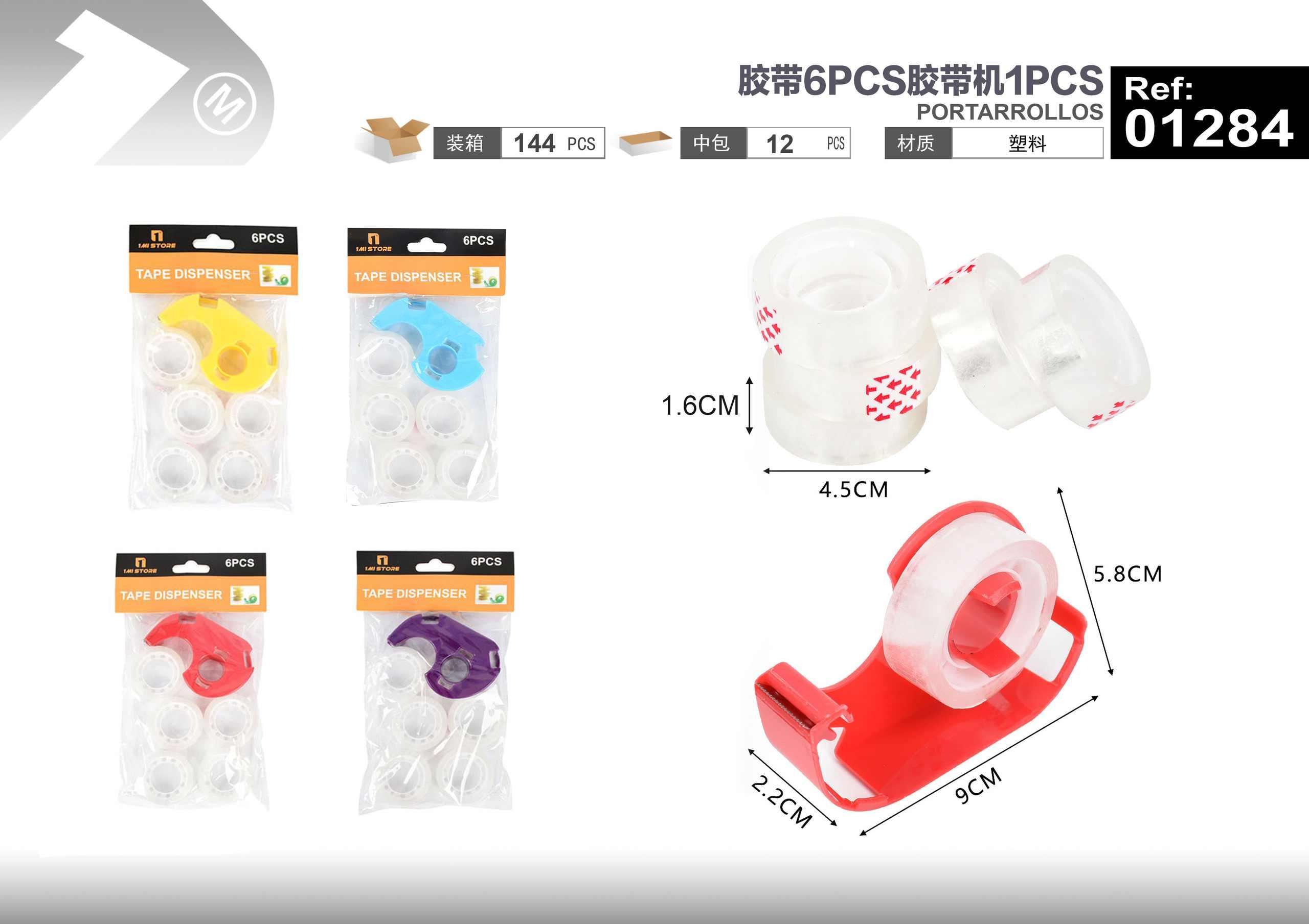 Cinta adhesiva de papelería, 6 piezas, 1 pieza