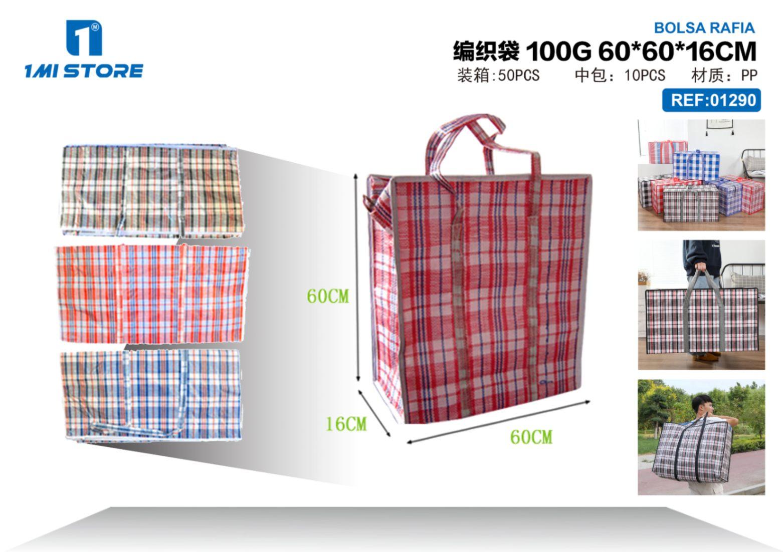 Bolsa de mano, 60 × 60 × 16 cm, 100 g