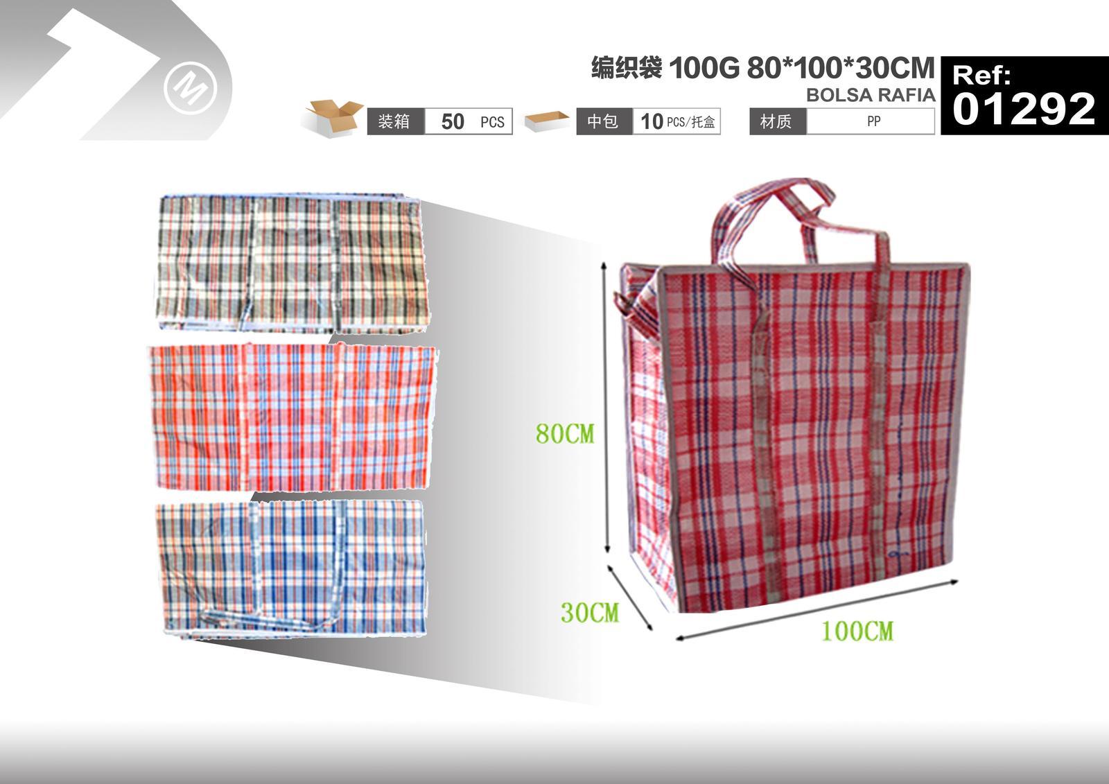 Bolsa de mano, 80 × 100 × 30 cm, 100 g