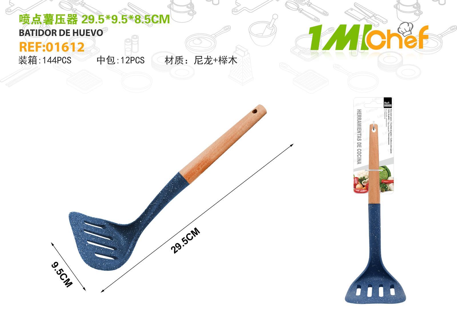 Utensilios de nailon con mango de haya moteado, 29,5 × 9,5 × 8,5 cm, ref. 01612