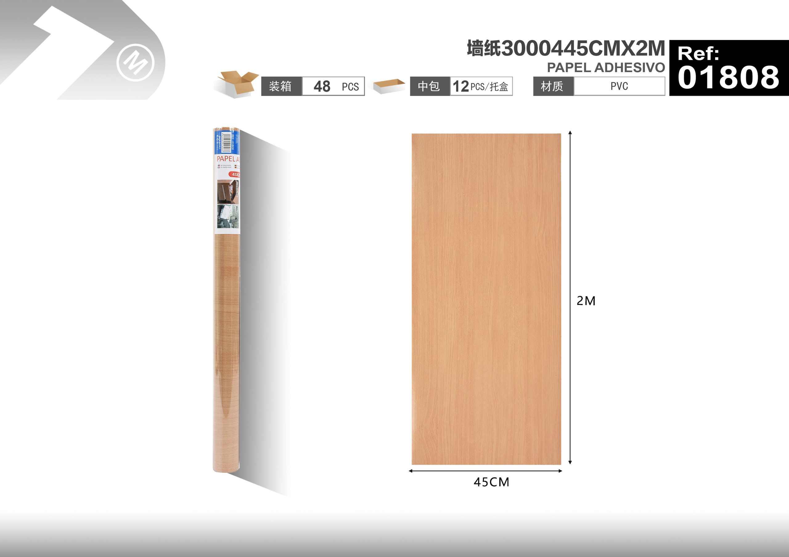 Papel tapiz decorativo, modelo 01808