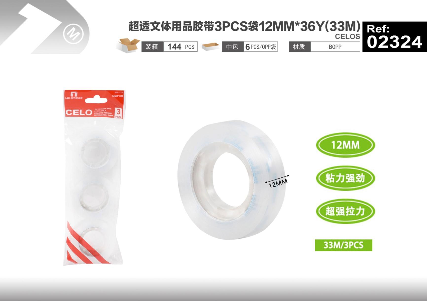 Cinta adhesiva de papelería, 12 mm, 36 yd, 33 m, 3 piezas