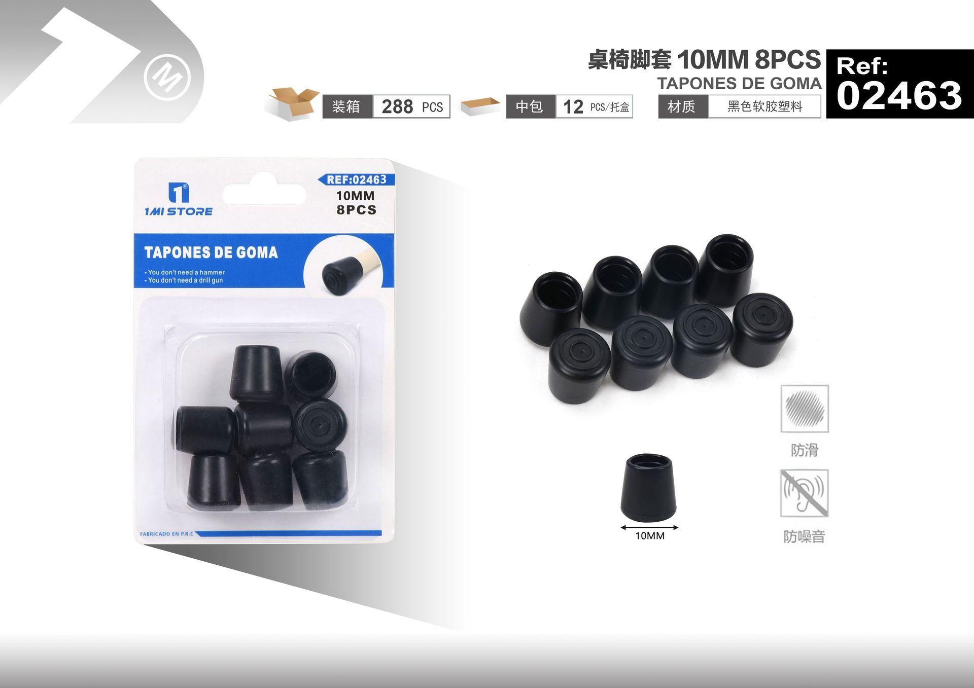 Protector para patas de mesa, 10 mm, 8 piezas, modelo 02463