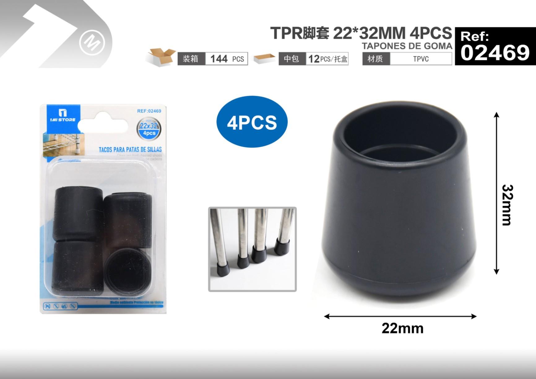 Protector para pata de mueble, 22 × 32 mm, 4 piezas