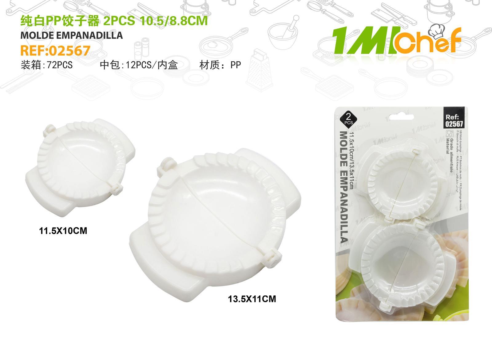 Molde para dumplings, 8,8 cm, 2 piezas, color blanco