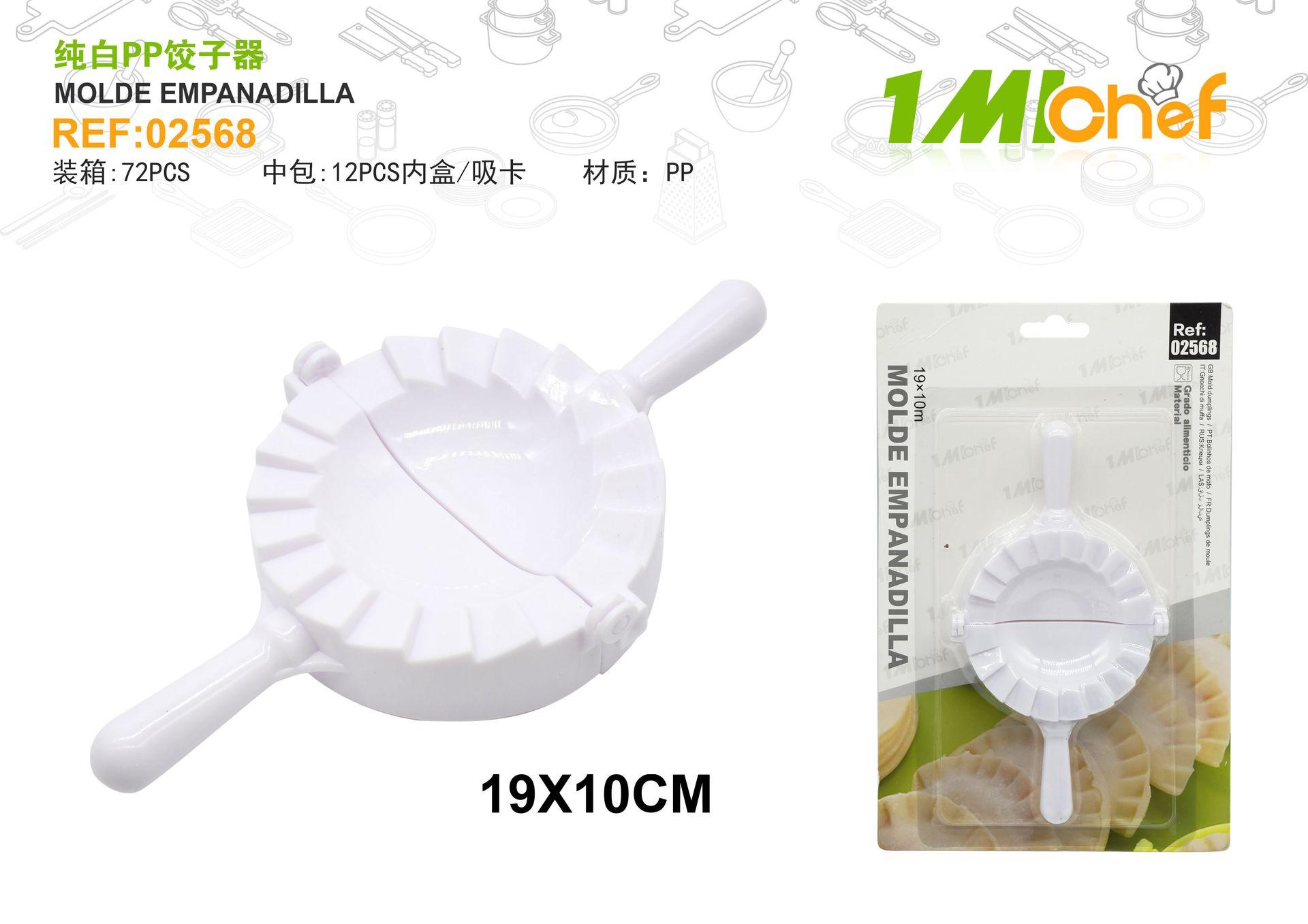 Molde para dumplings, color blanco