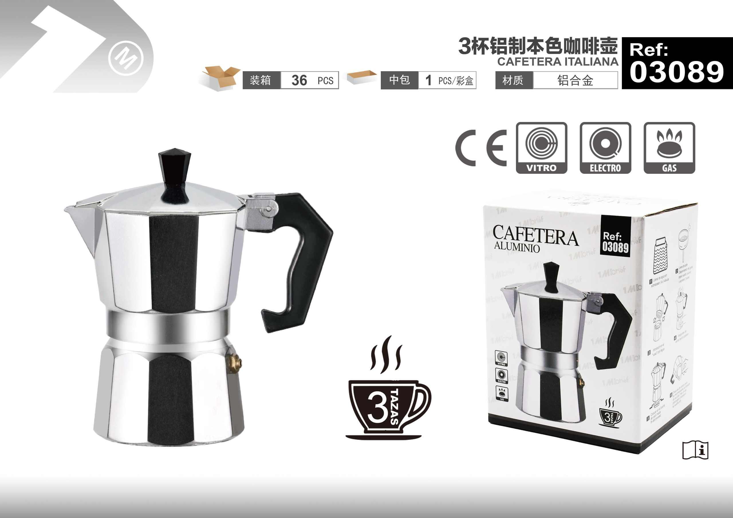 Cafetera, ref. 03089