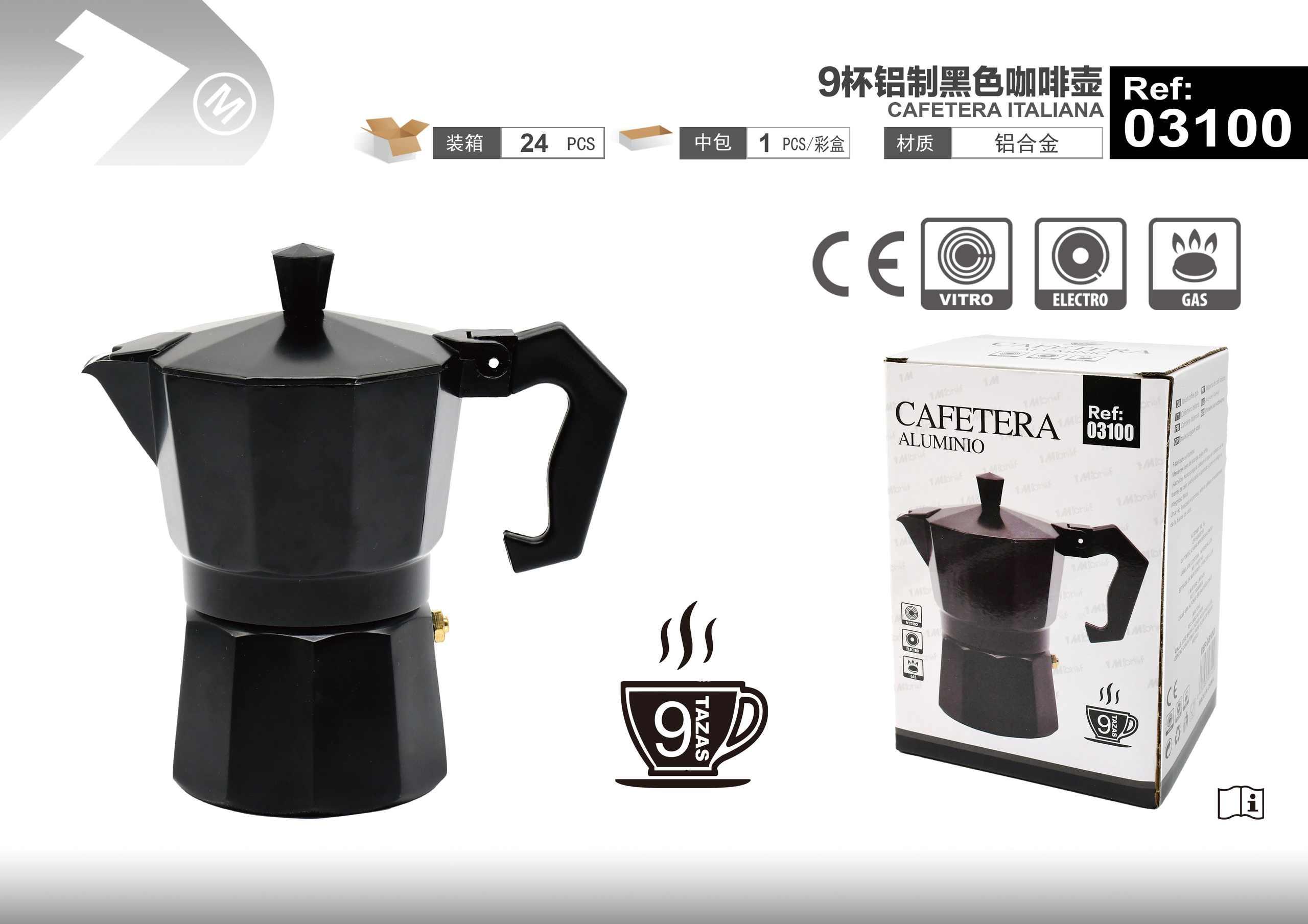 Cafetera, color negro, ref. 03100