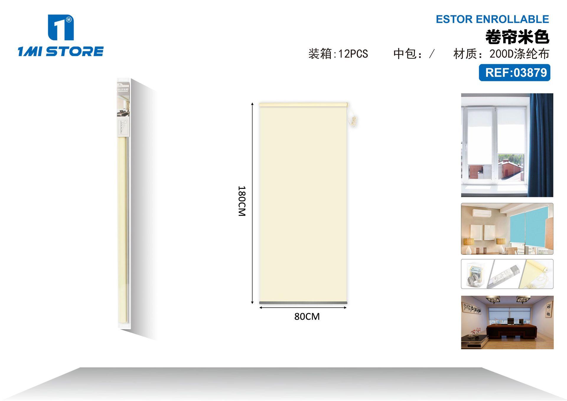 Estores enrollables, 80 × 180 cm, color beige