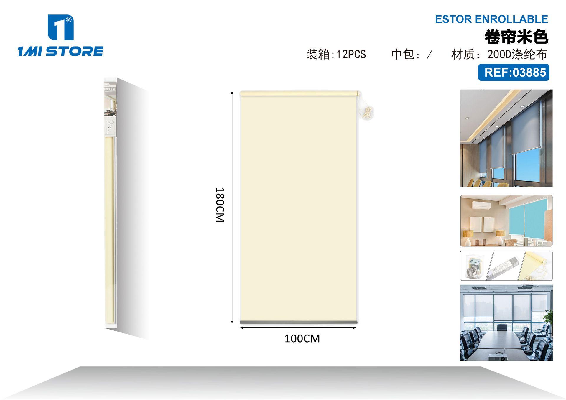 Estores enrollables, 100 × 180 cm, color beige