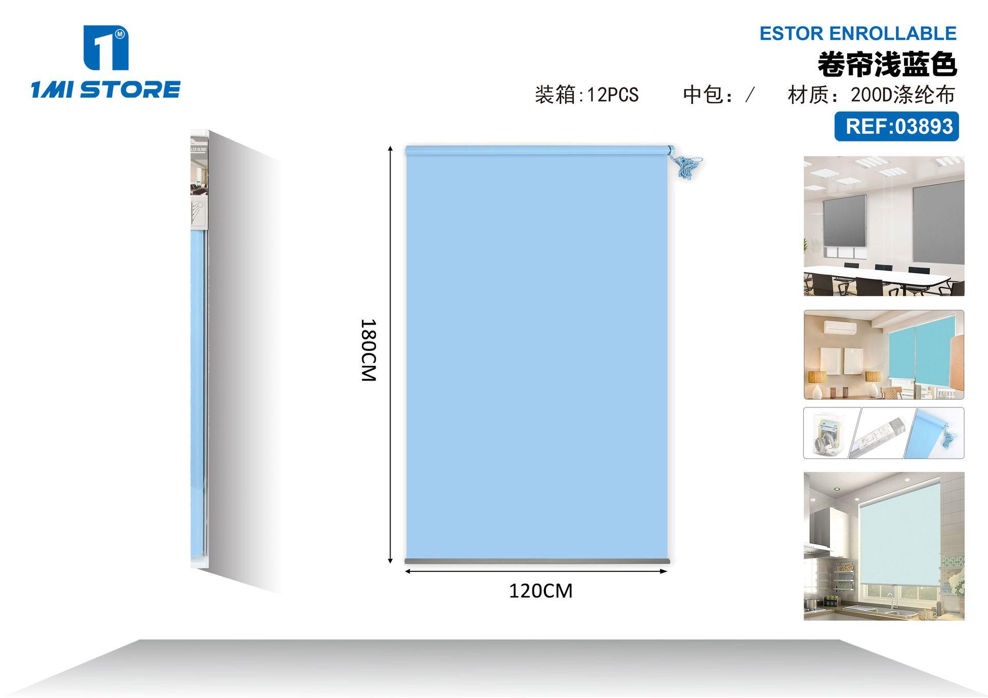 Estores enrollables, 120 × 180 cm, color azul, modelo 03893