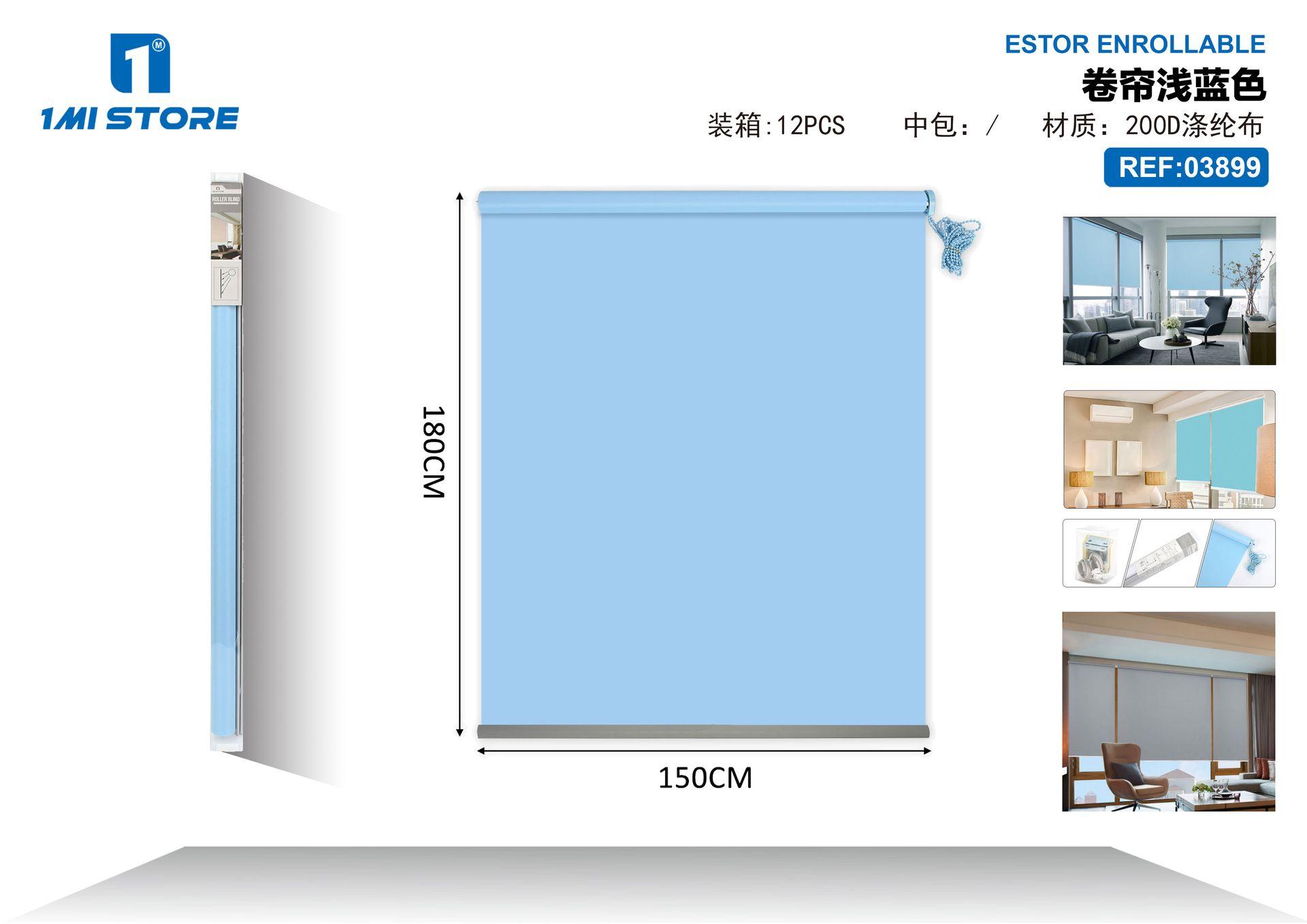 Estores enrollables, 150 × 180 cm, color azul, modelo 03899
