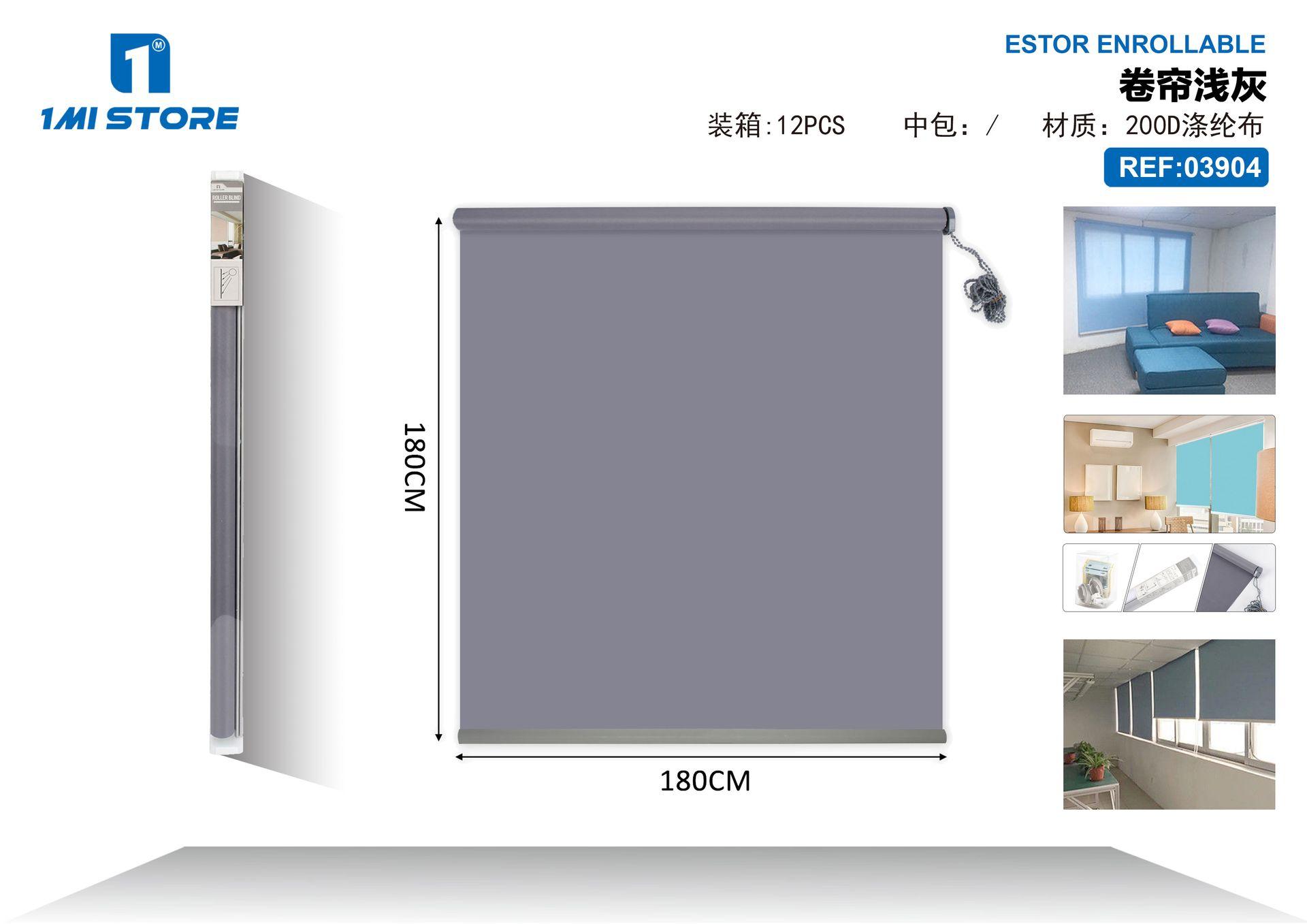 Estores enrollables, 180 × 180 cm, color gris, modelo 03904
