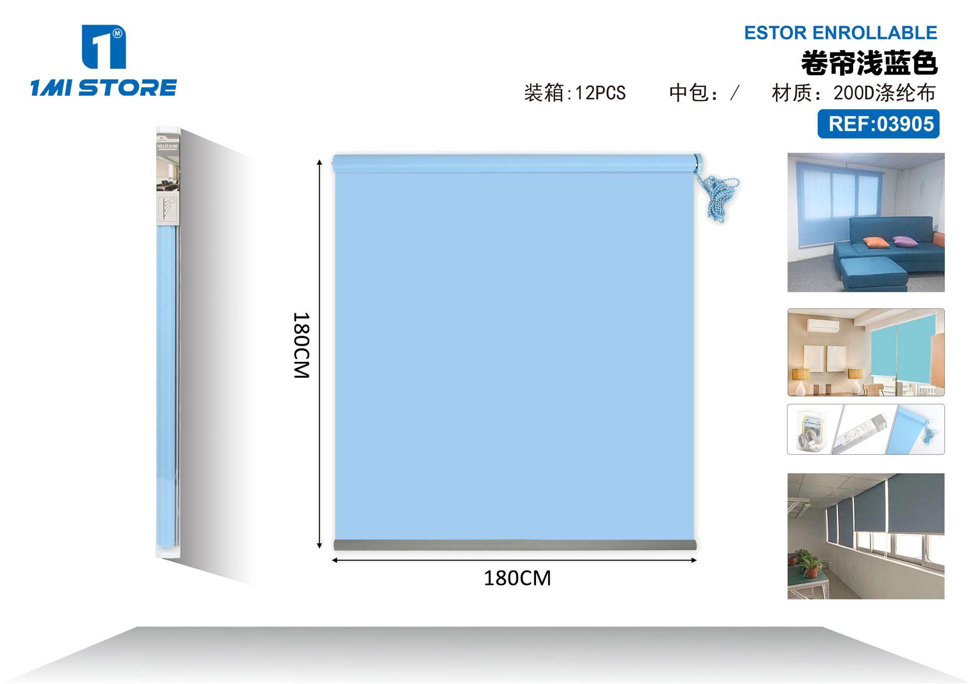 Estores enrollables, 180 × 180 cm, color azul, modelo 03905