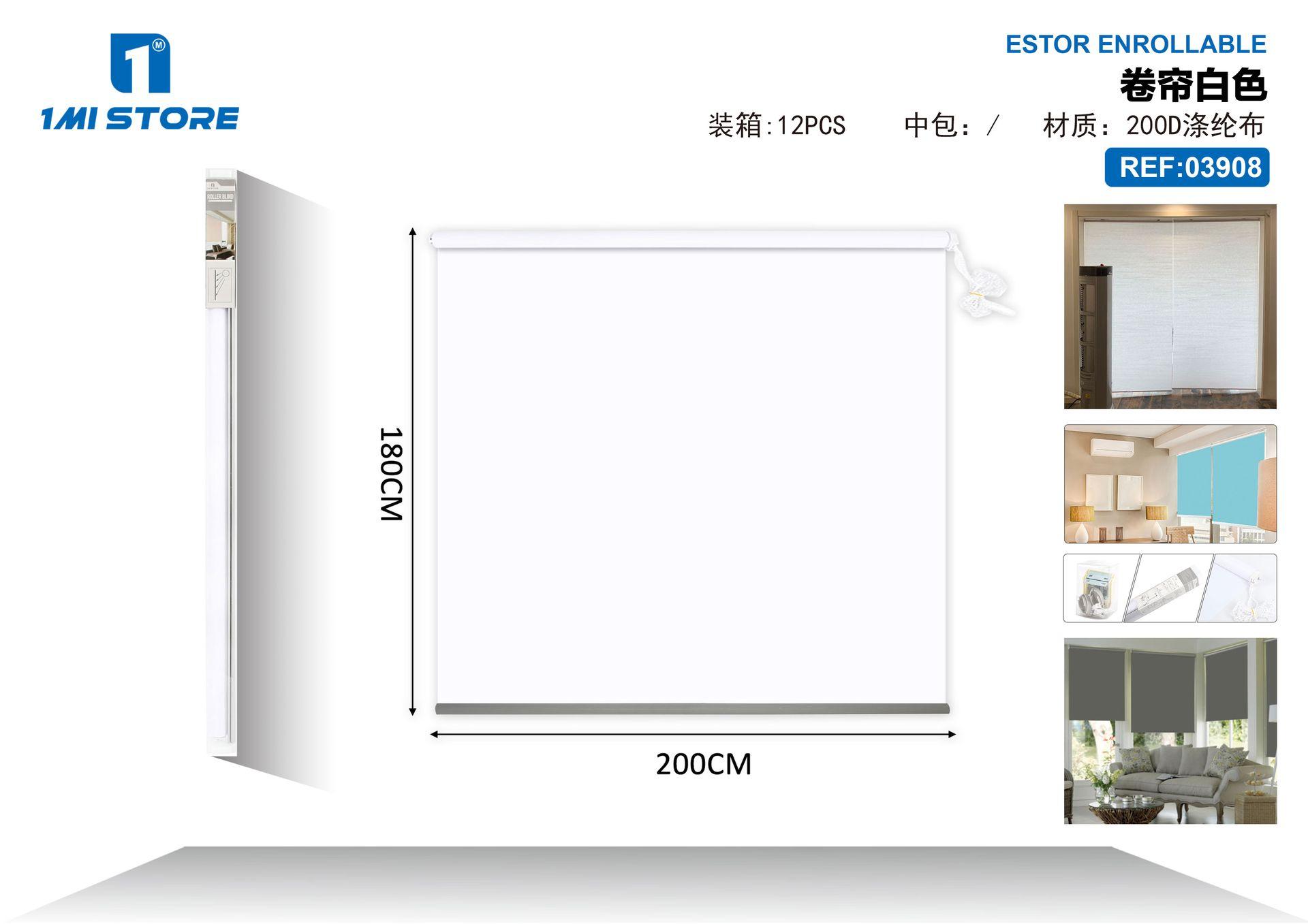 Estores enrollables, 200 × 200 cm, color blanco