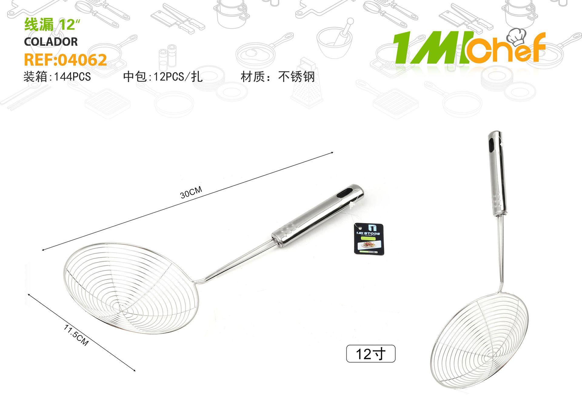 Colador, ref. 04062