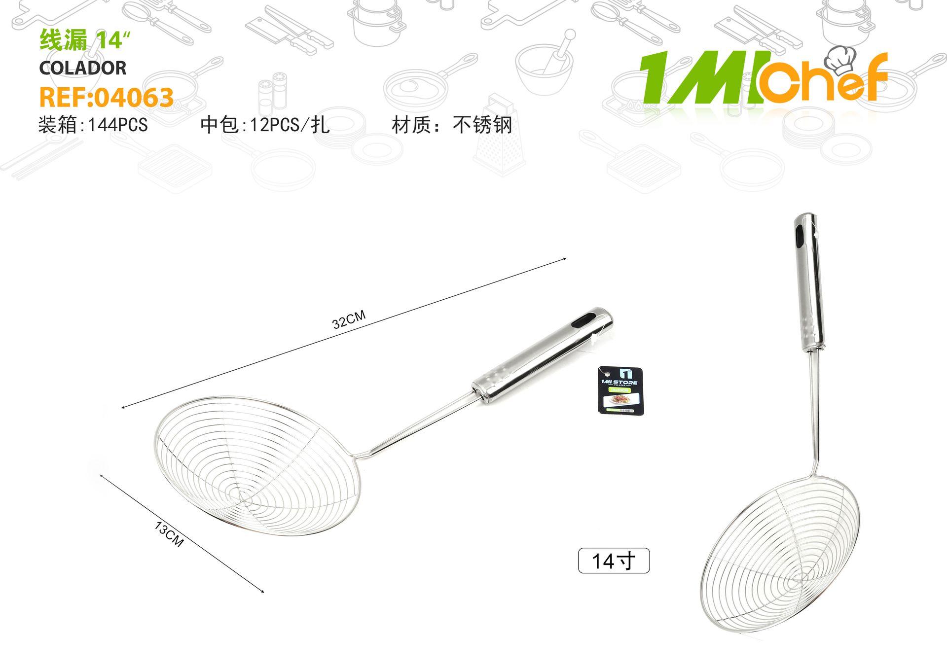 Colador, ref. 04063