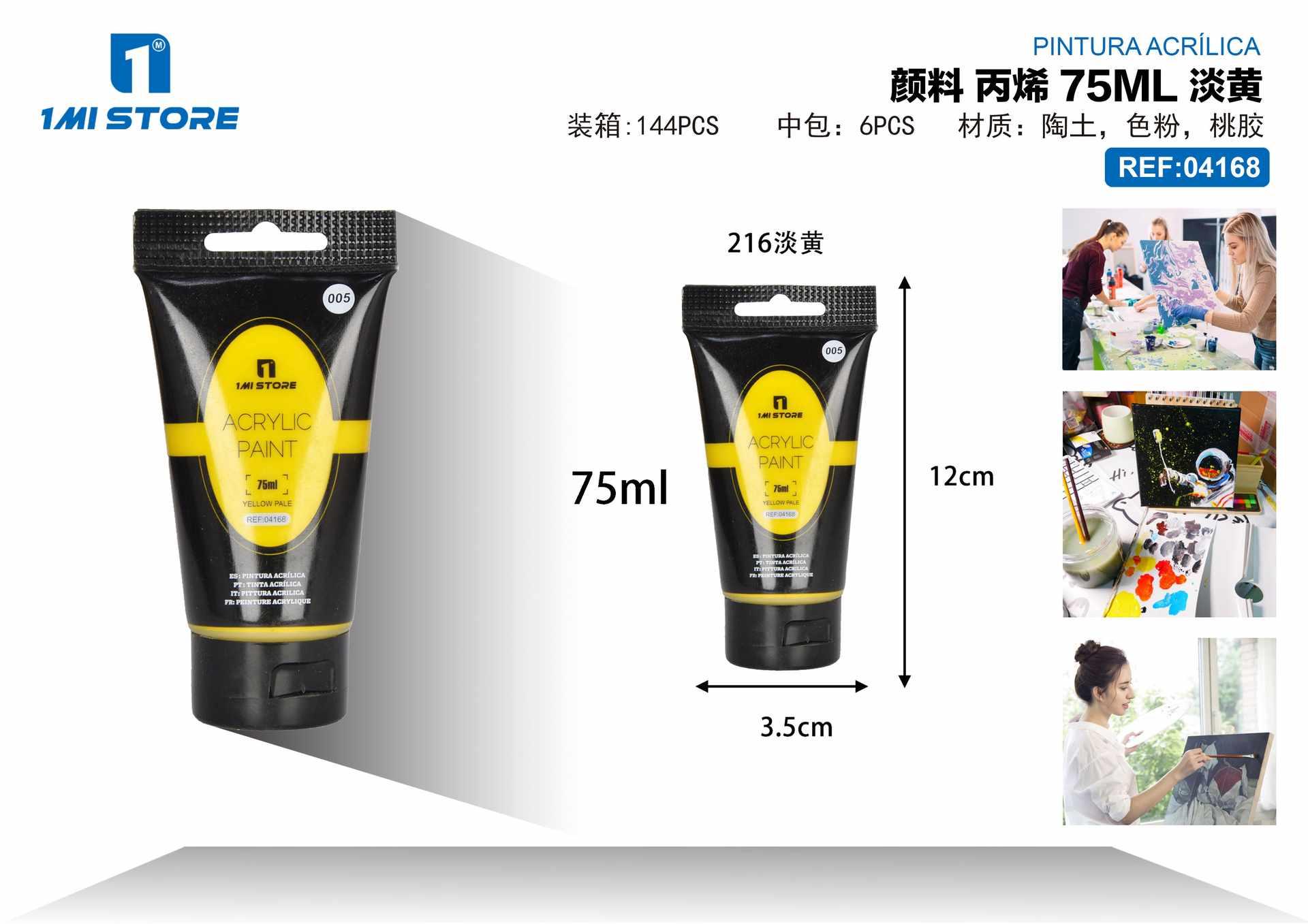 pigmento, 75 ml, color amarillo, modelo 04168