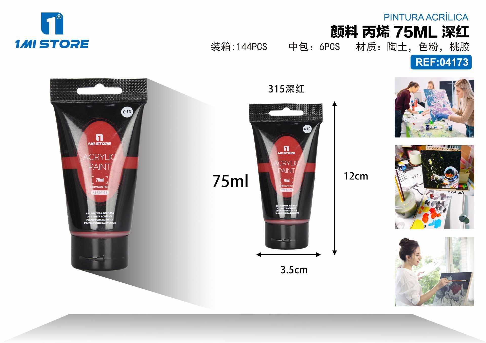 pigmento, 75 ml, color rojo, modelo 04173