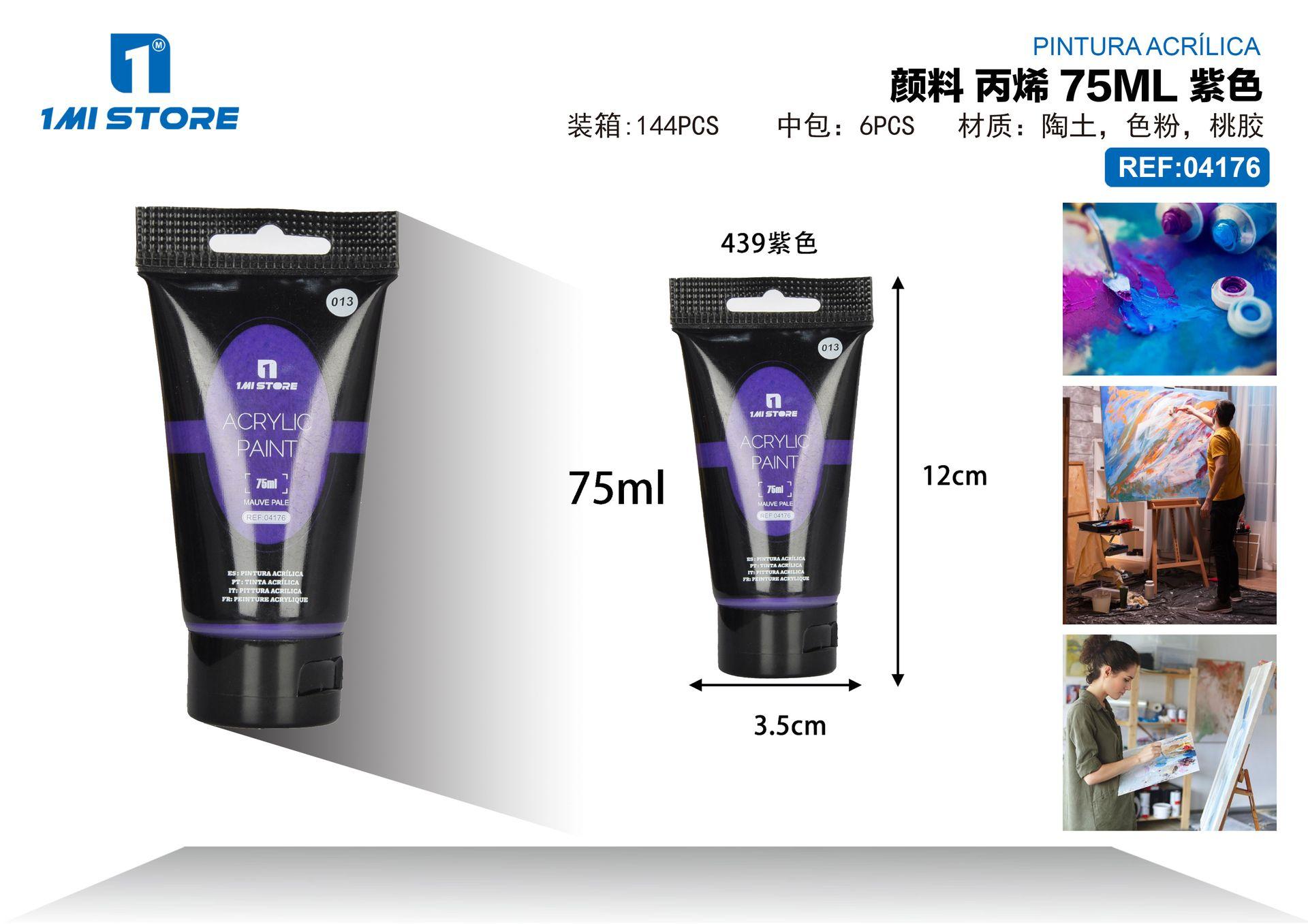 pigmento, 75 ml, color morado, modelo 04176