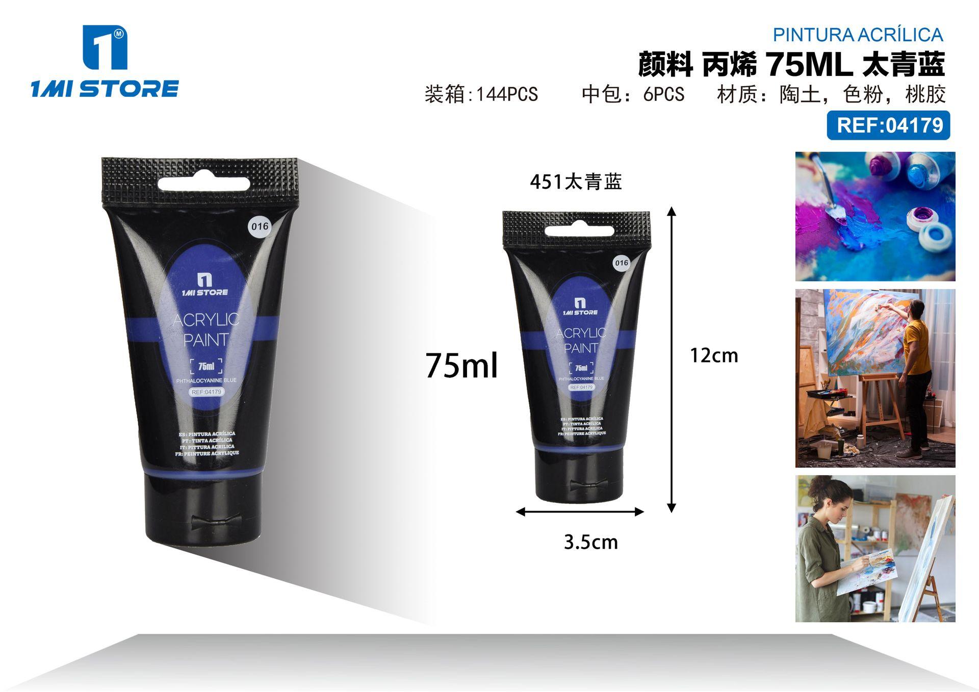 pigmento, 75 ml, color azul, modelo 04179