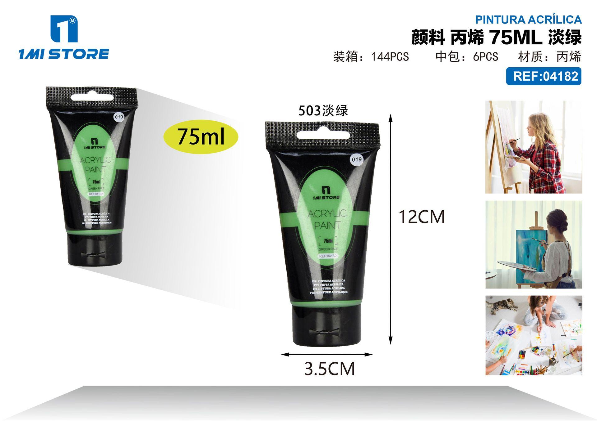 pigmento, 75 ml, color verde, modelo 04182