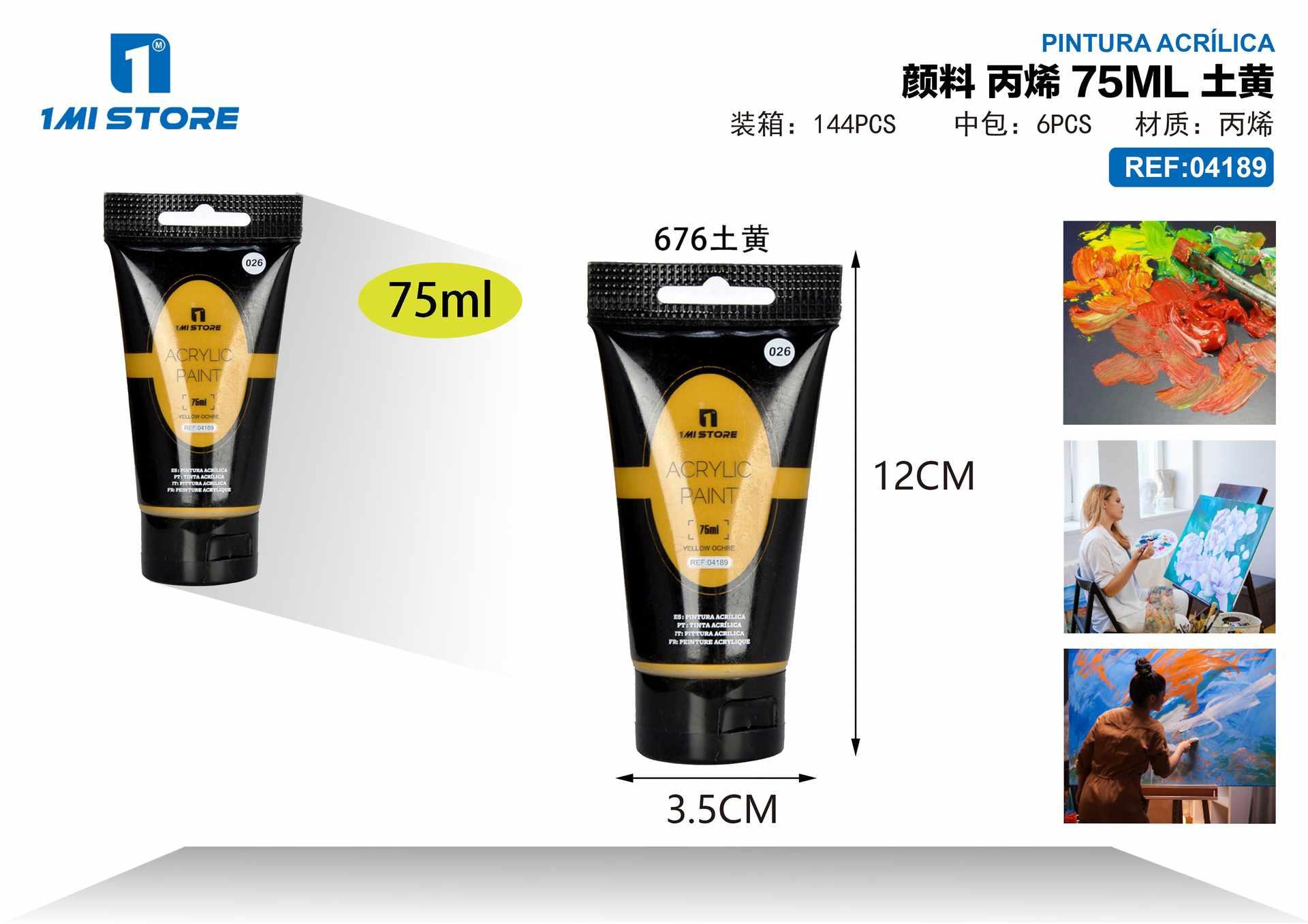 pigmento, 75 ml, color amarillo, modelo 04189