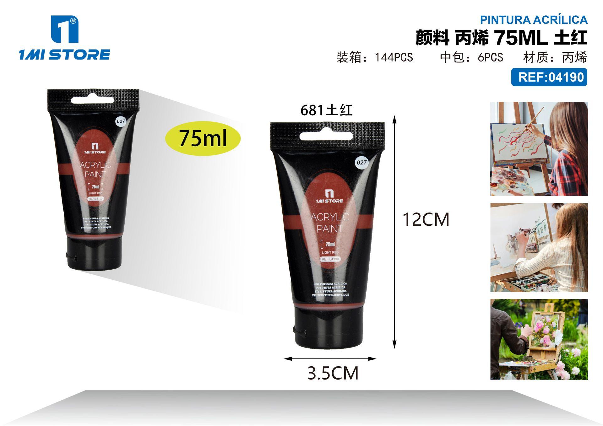 pigmento, 75 ml, color rojo, modelo 04190