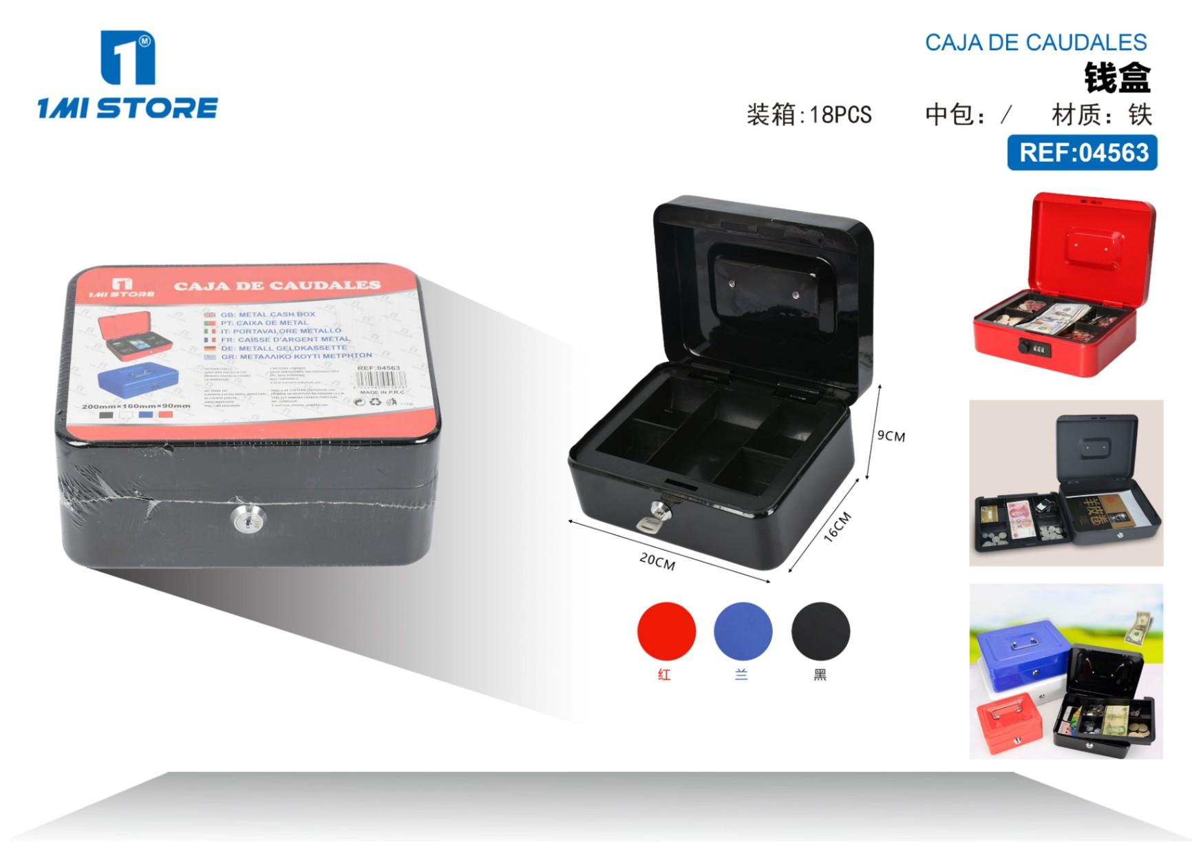 Alcancía, modelo 04563