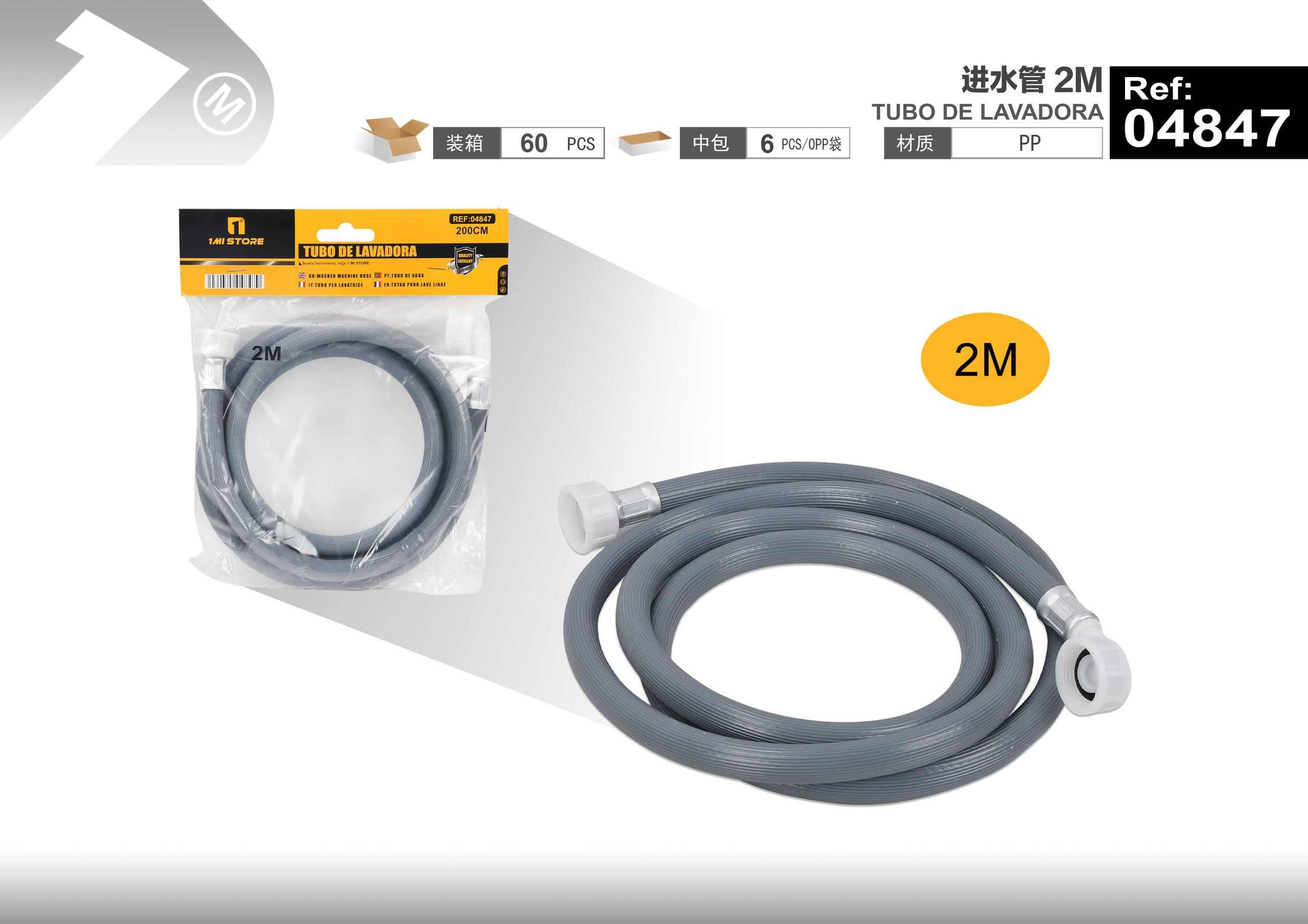 Tubo de desagüe, 2 m, 1 pieza, modelo 04847