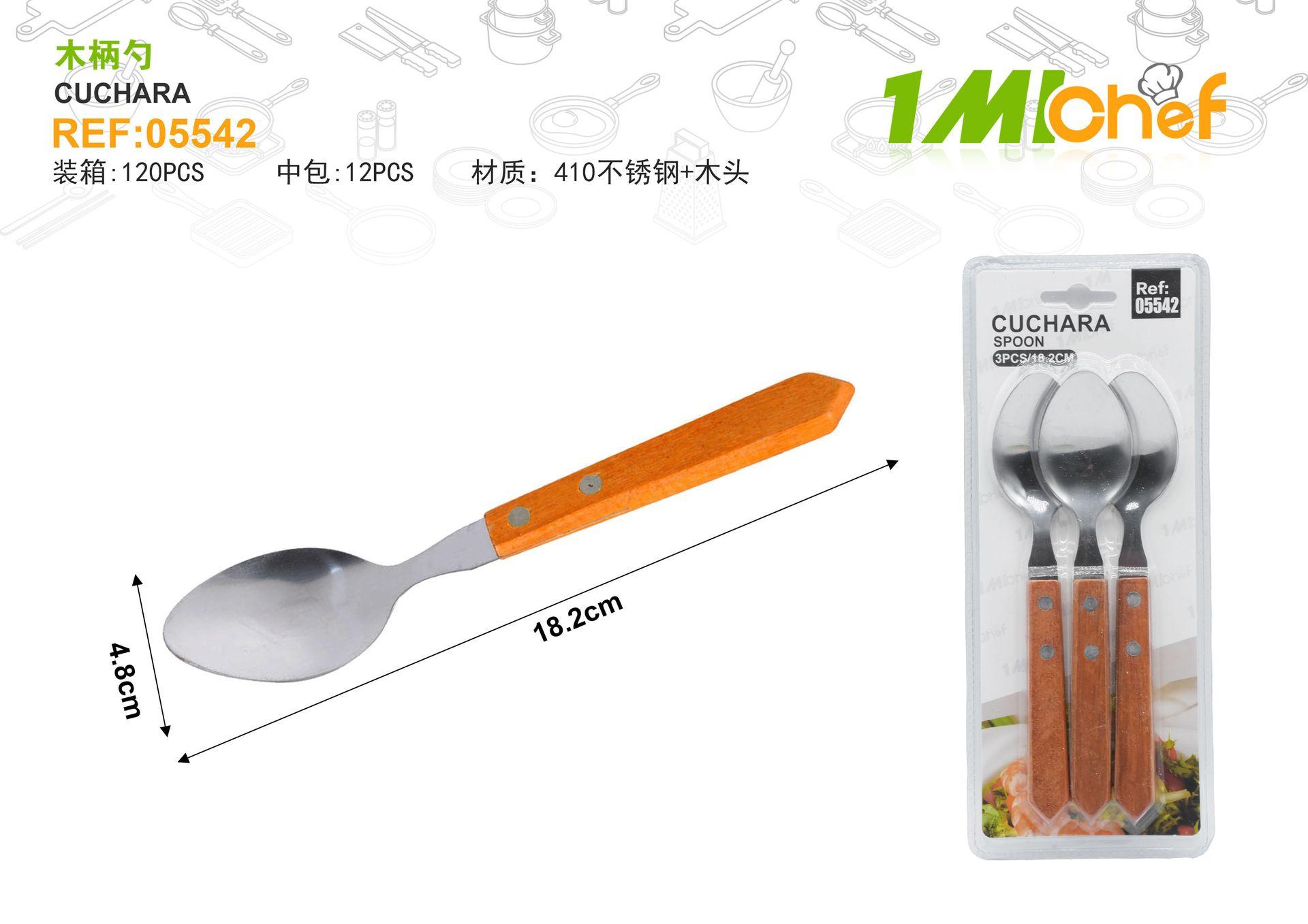 Cuchara, 18,2 cm, 3 piezas