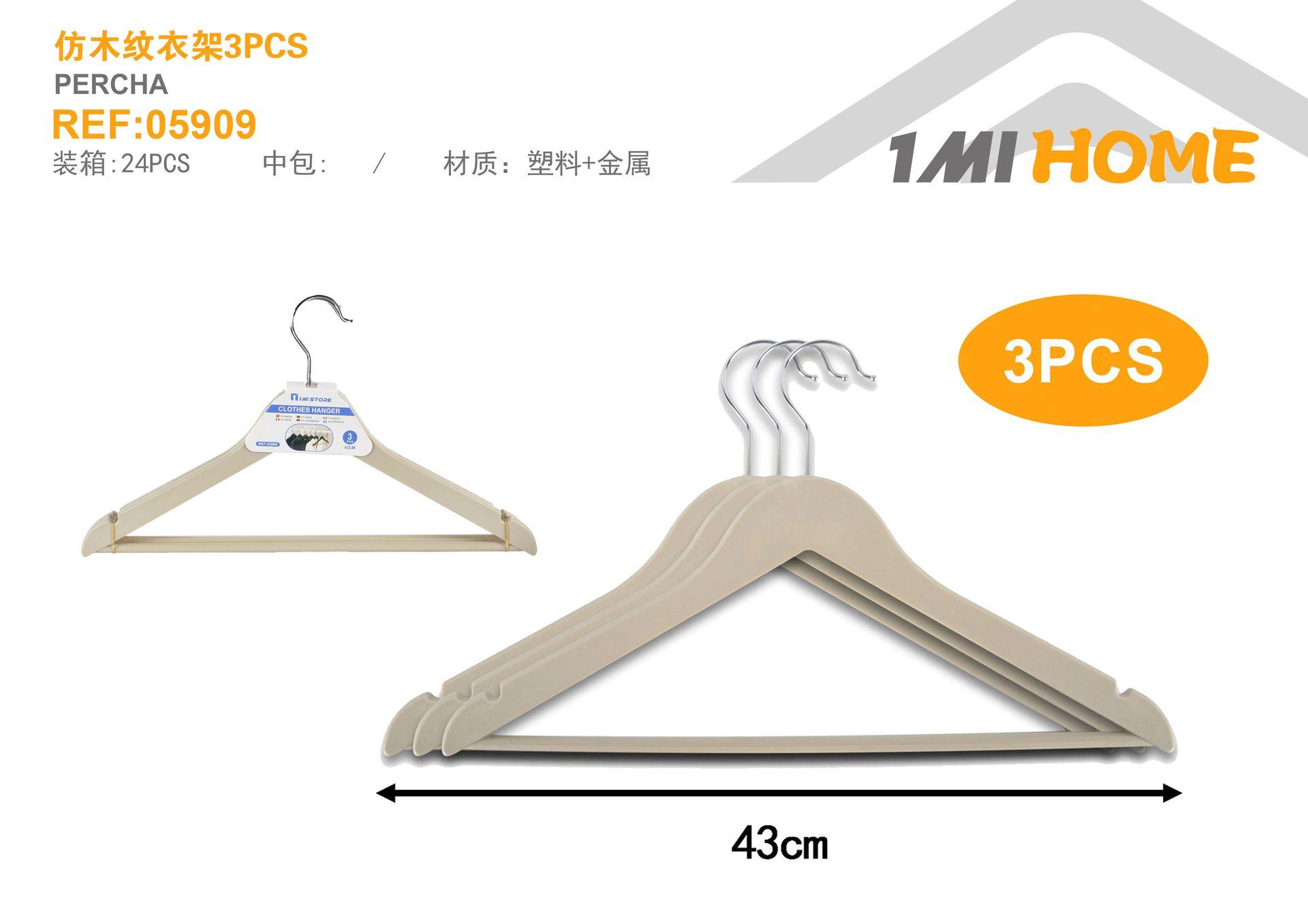 Ganchos y pinzas para ropa, 43 cm, 3 piezas, ref. 05909
