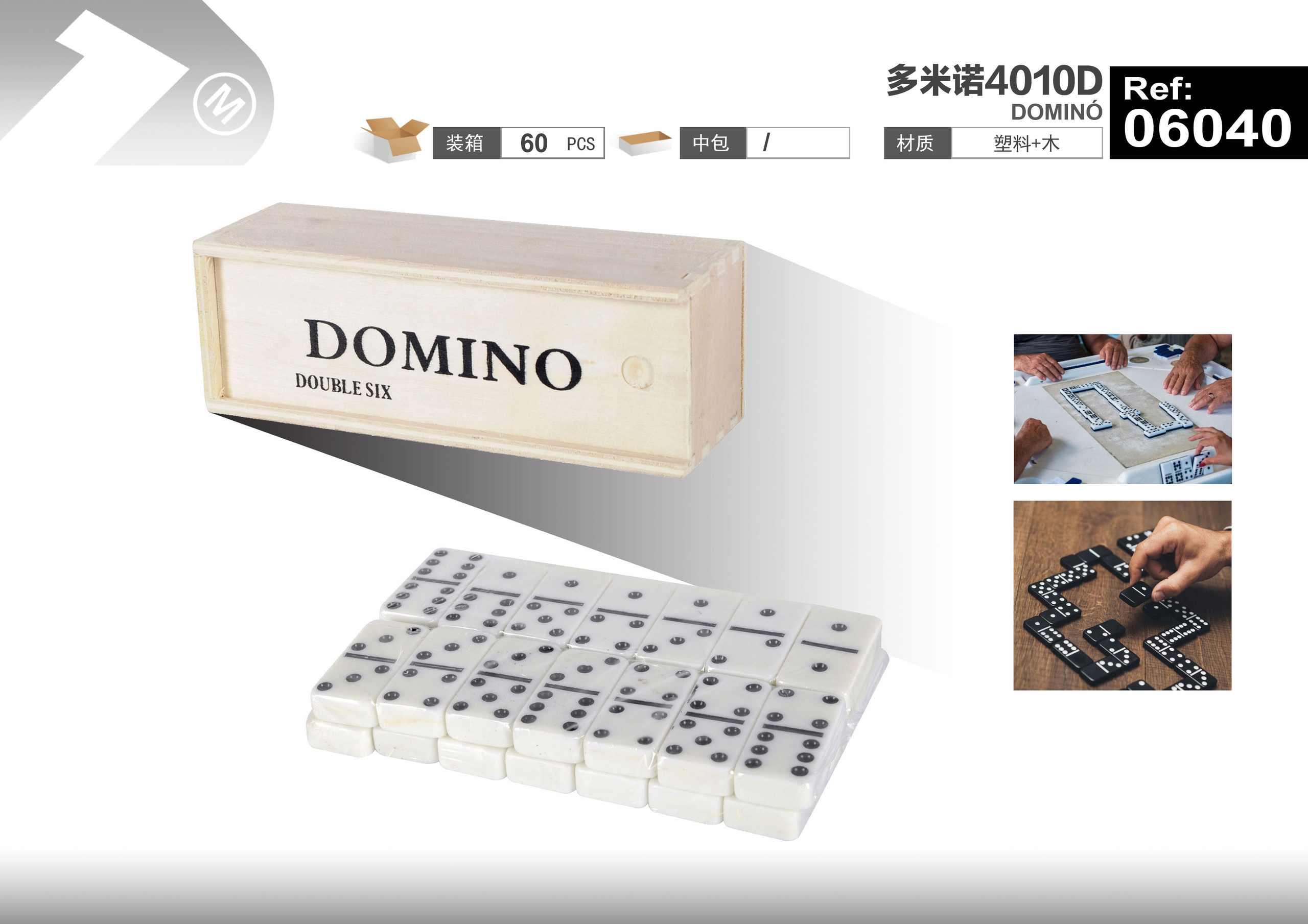 dominó, modelo 06040
