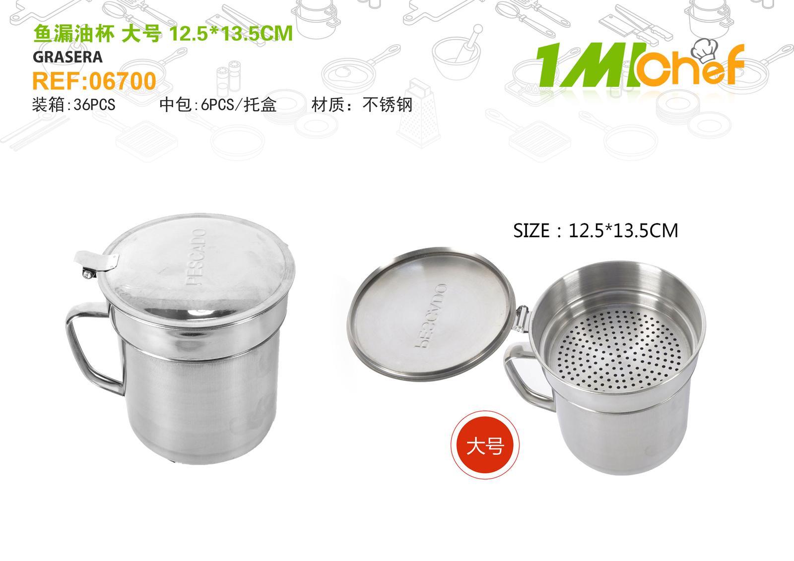 Dispensador de aceite, 12,5 × 13,5 cm, ref. 06700