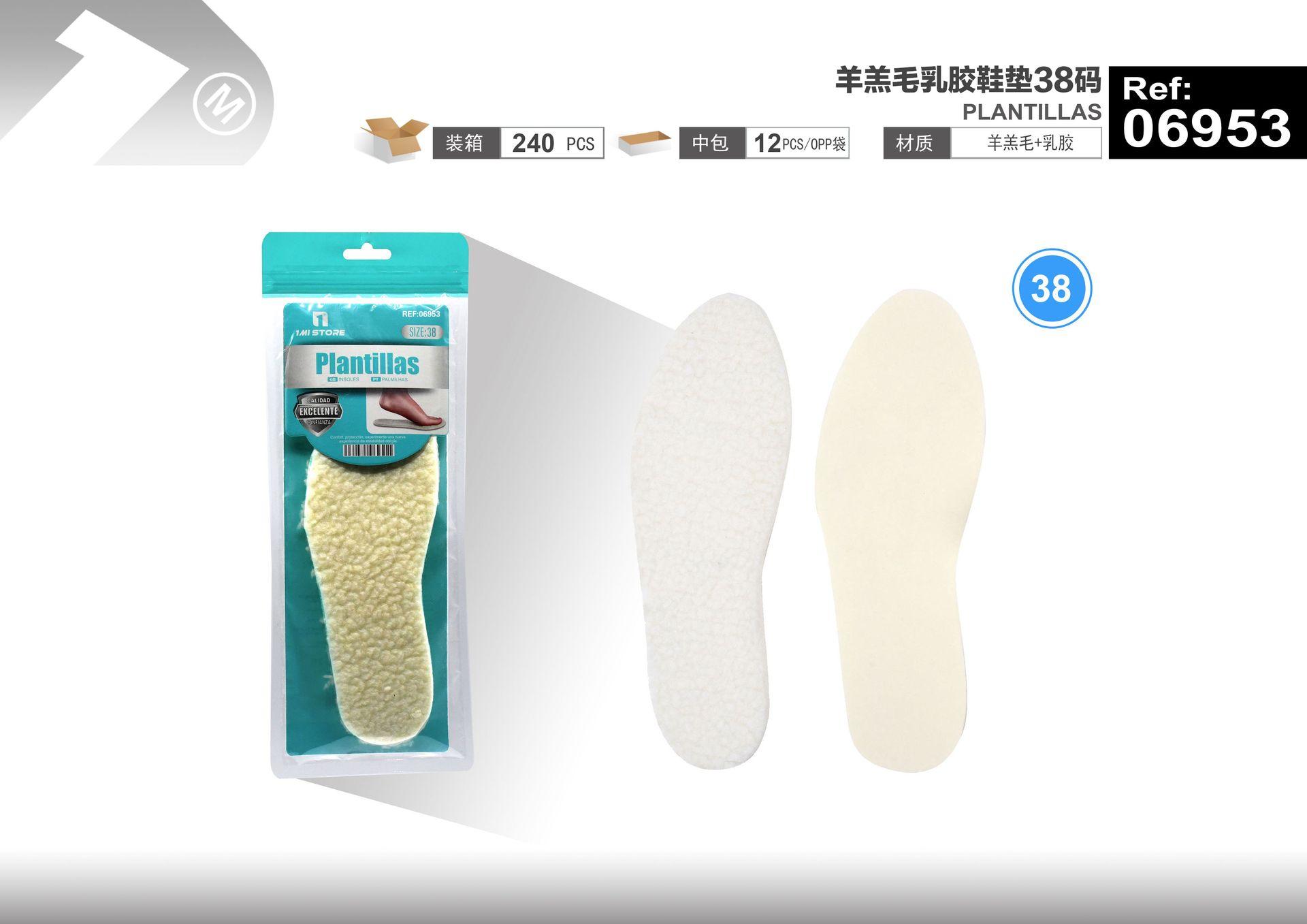 Plantillas para mujer, modelo 06953