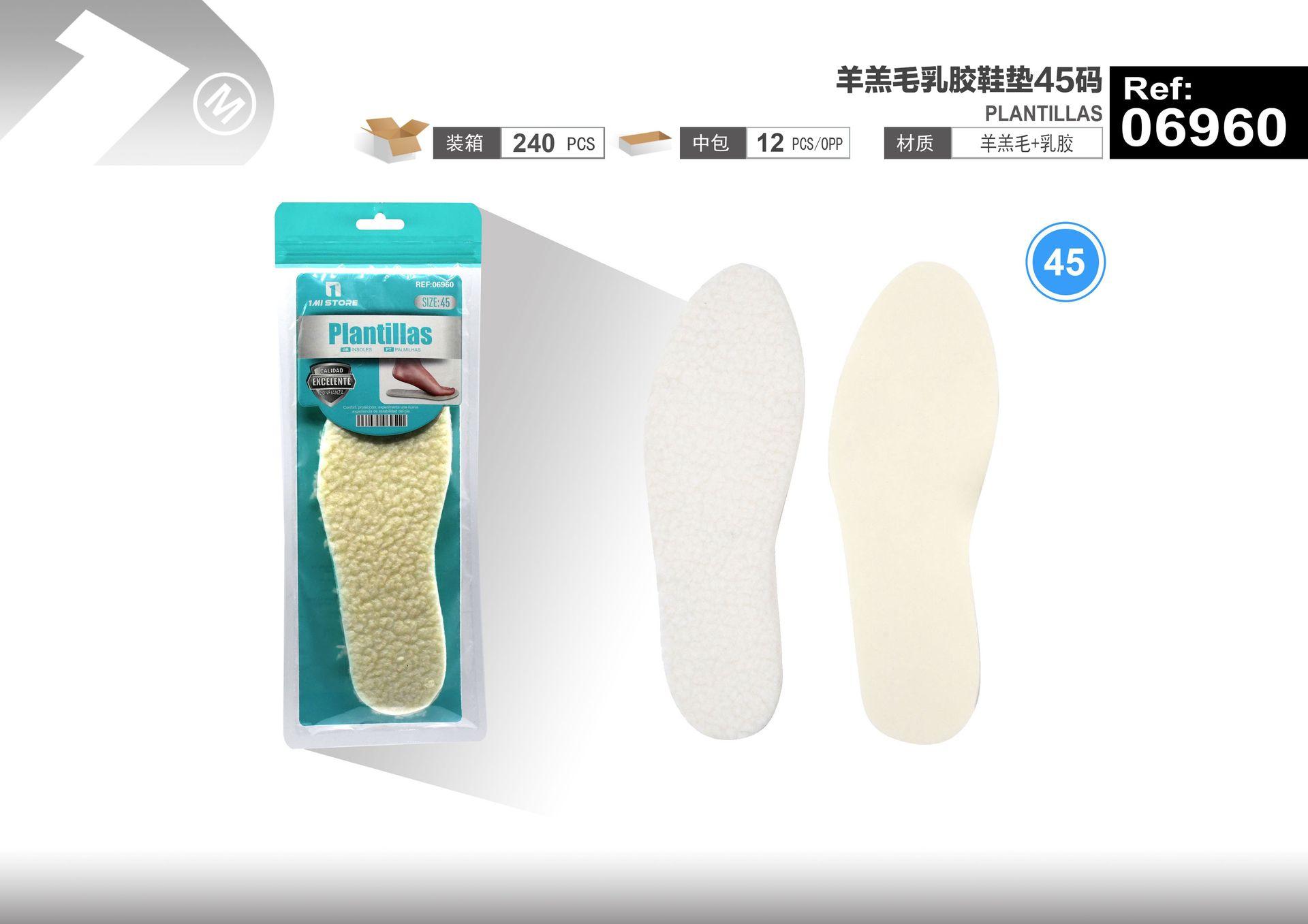 Plantillas para hombre, modelo 06960