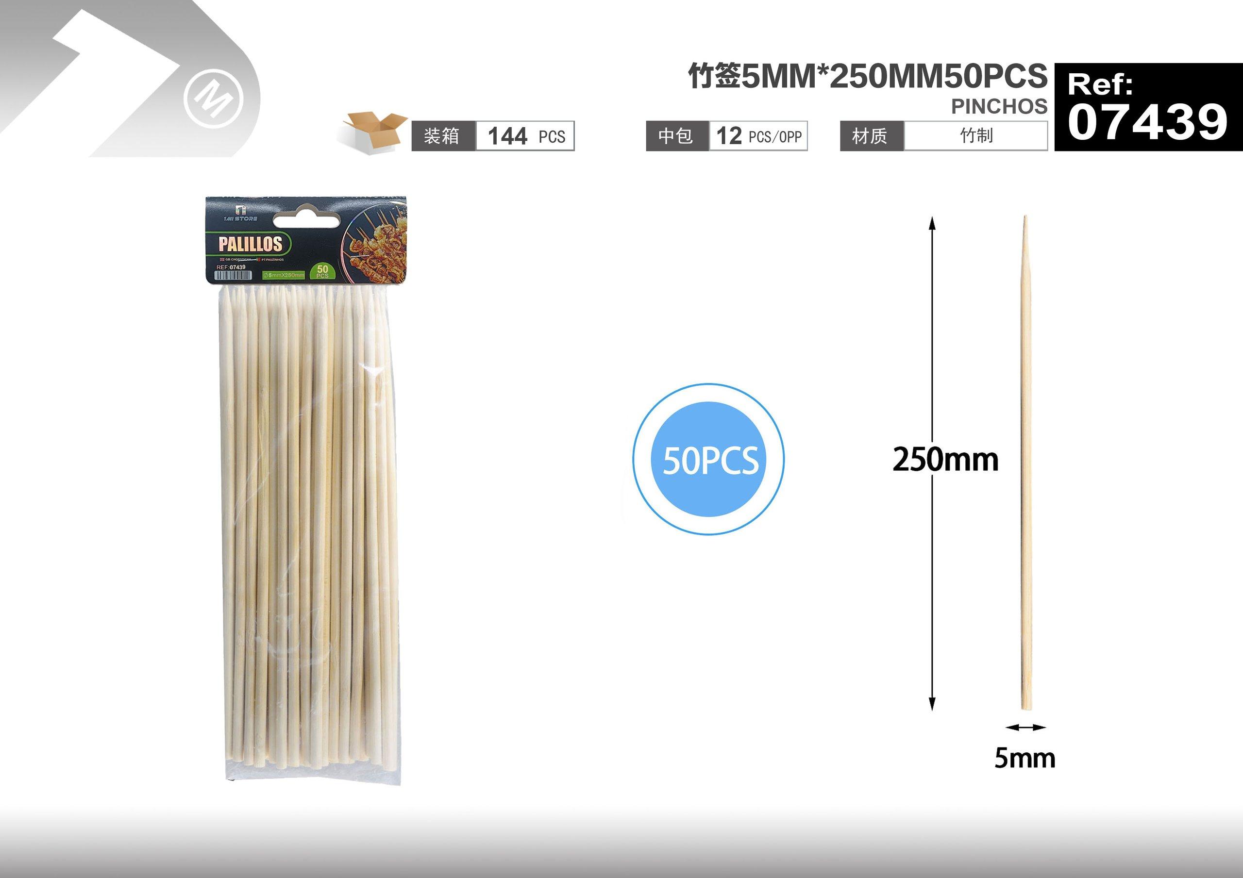 Brochetas para barbacoa, 5 mm, 250 mm, 50 piezas