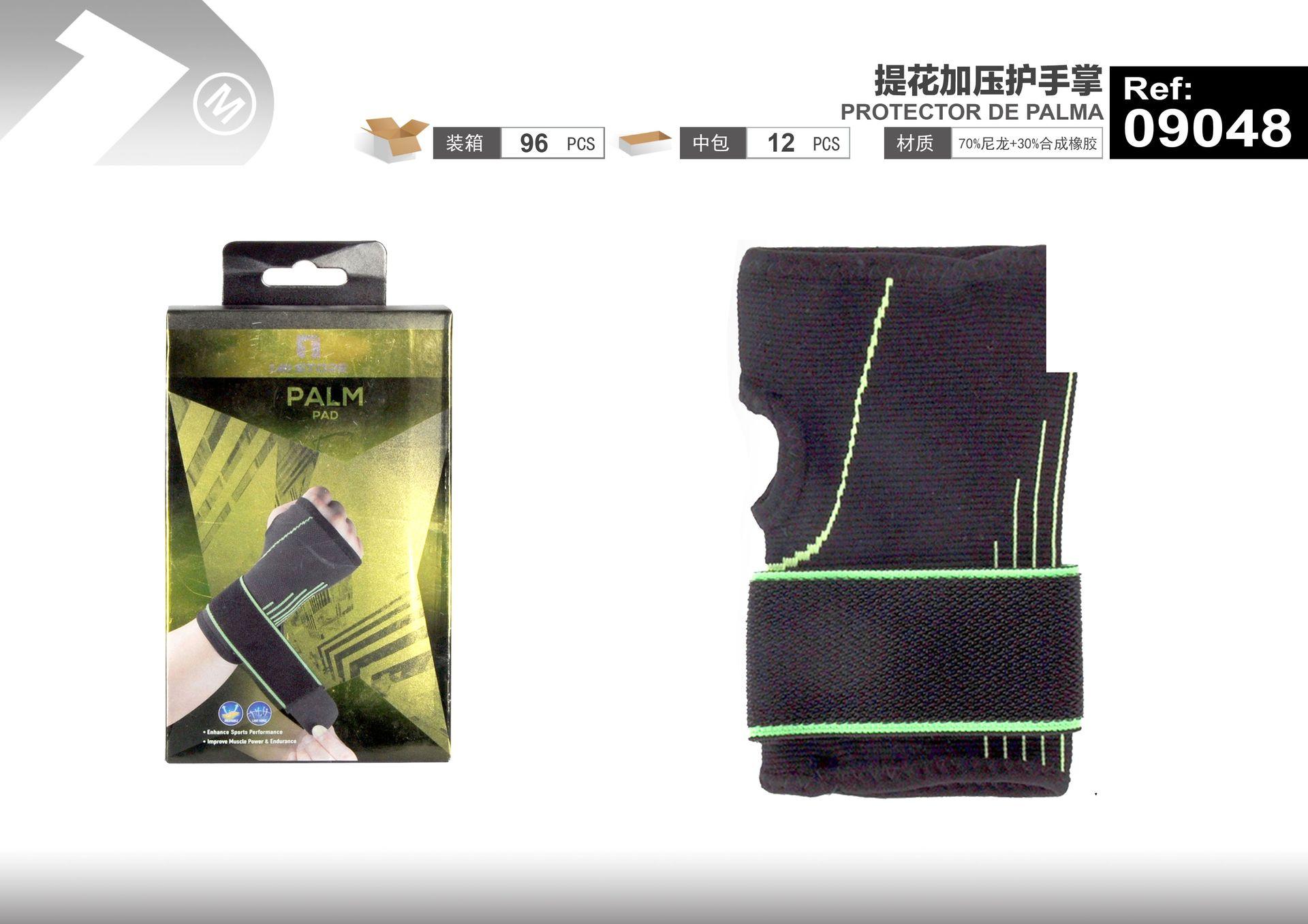 Equipo de protección presurizado, modelo G2