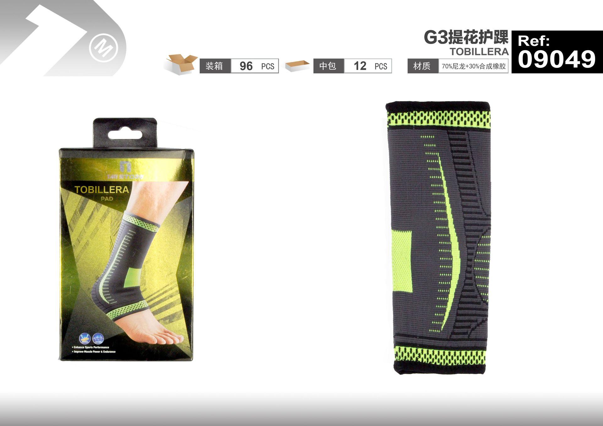 Equipo de protección presurizado, modelo G3