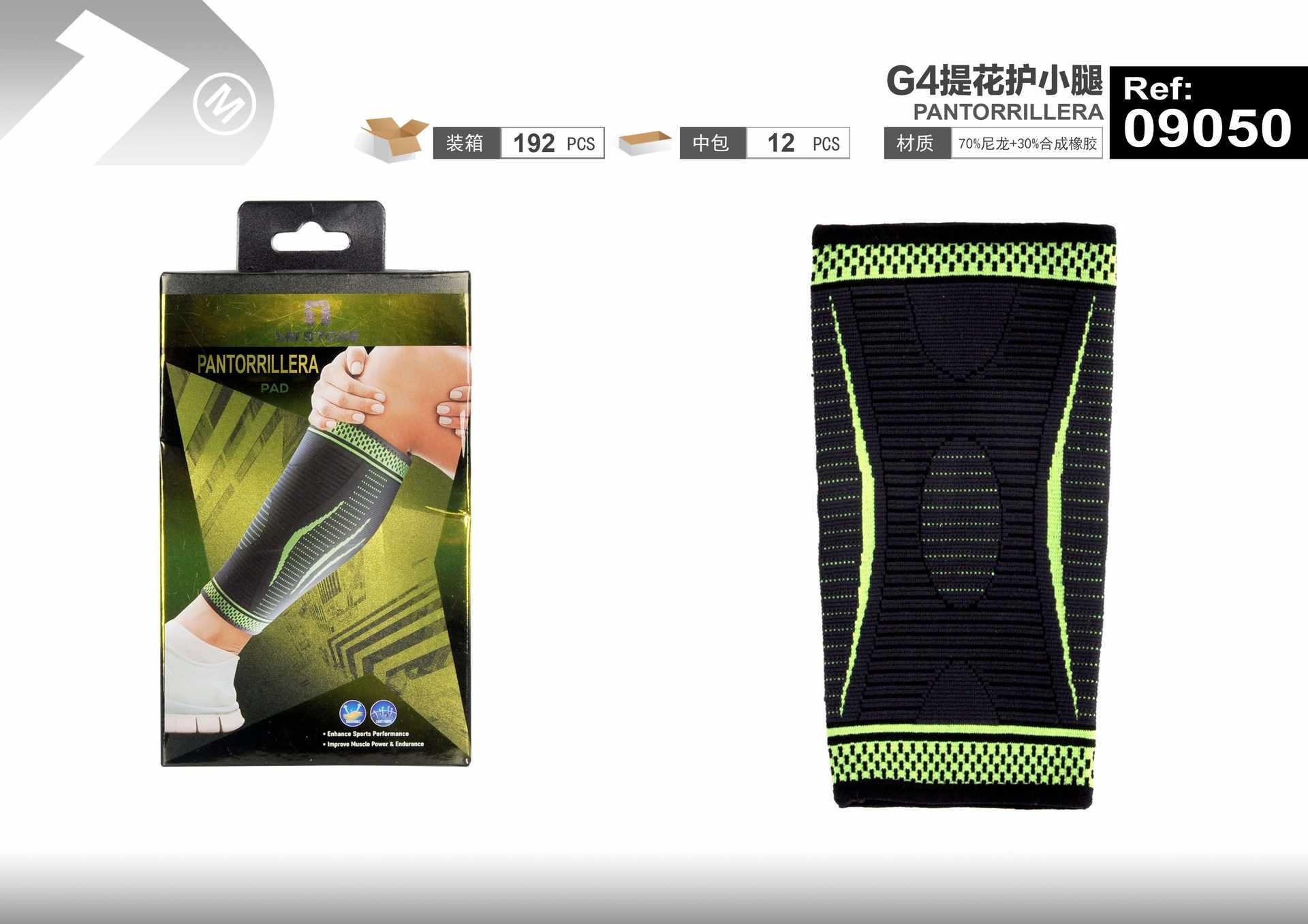 Equipo de protección presurizado, modelo G4