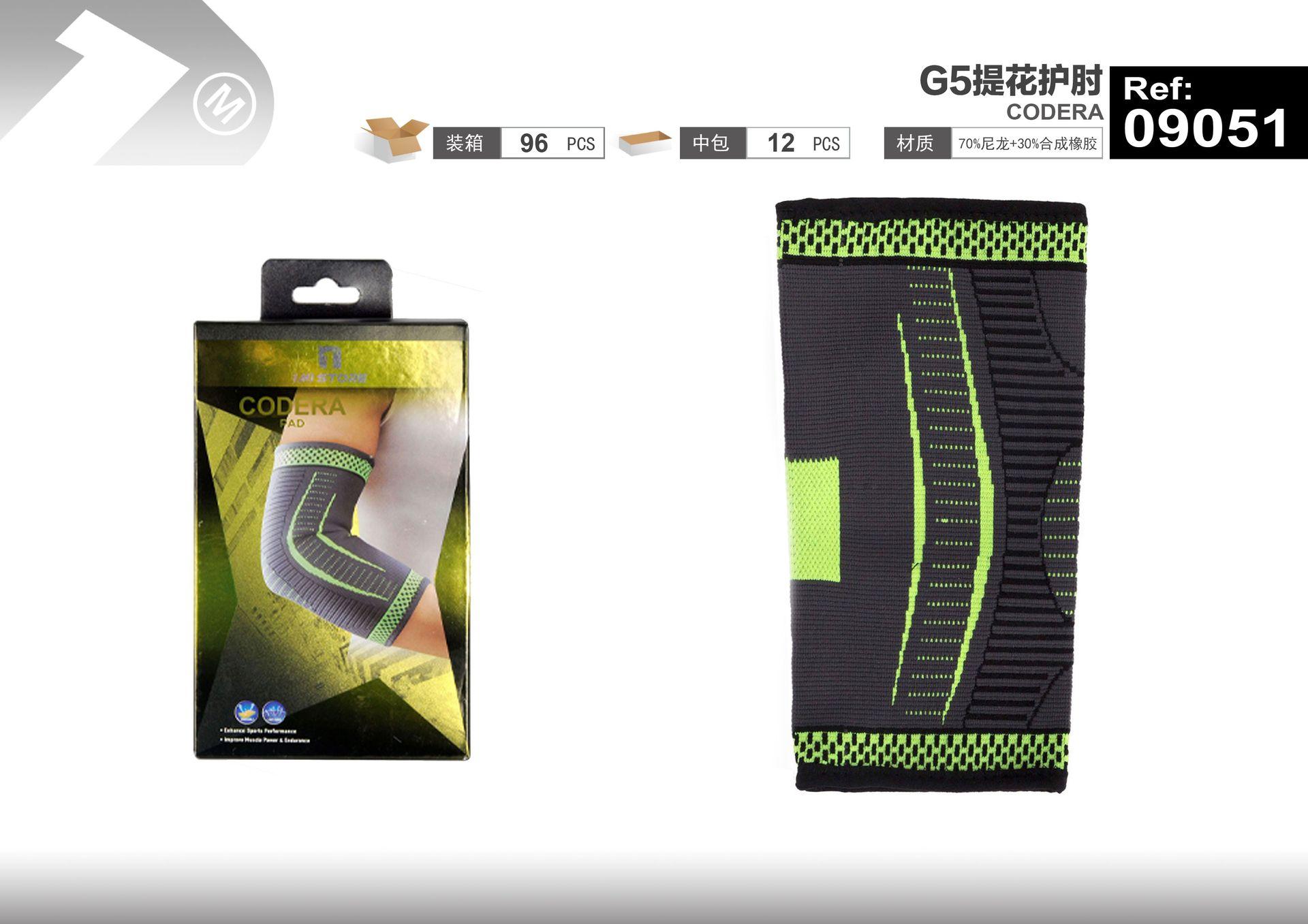 Equipo de protección presurizado, modelo G5