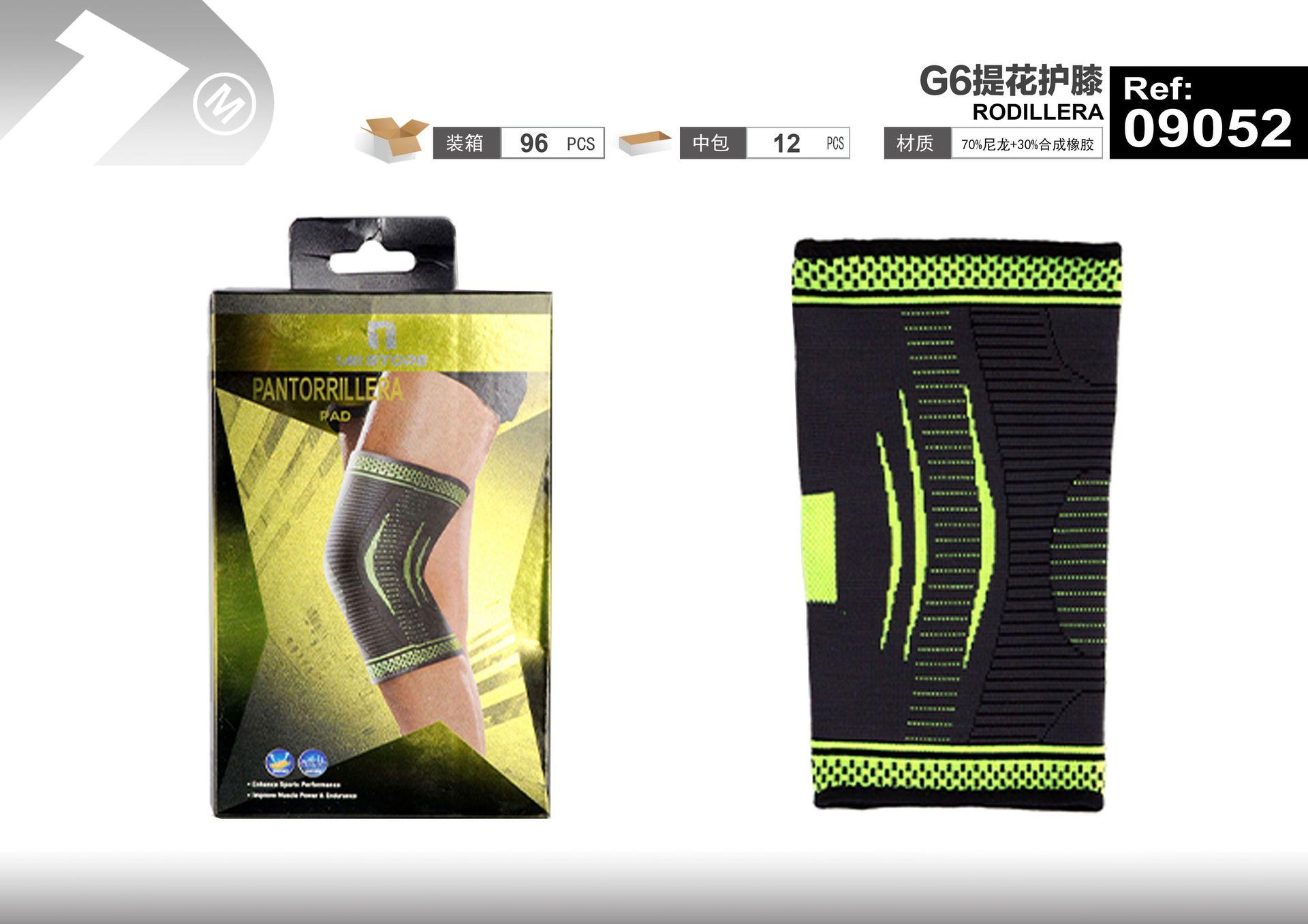 Equipo de protección presurizado, modelo G6