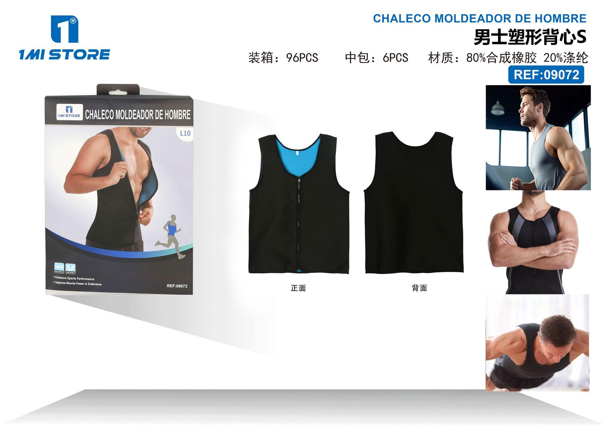 Camisetas sin mangas para hombre, modelo 09072