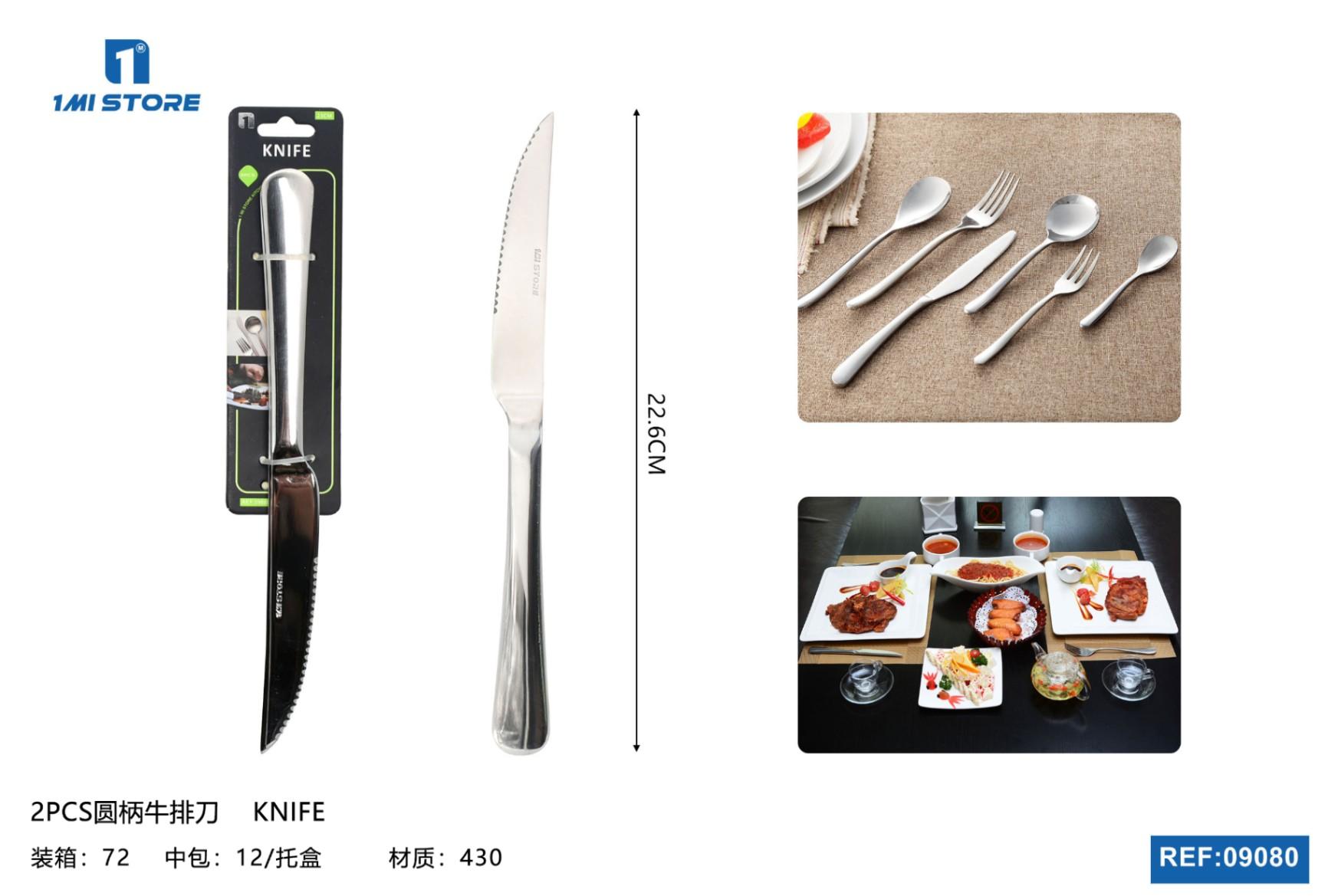 Cuchillo para carne, 22,6 cm, 2 piezas, ref. 09080