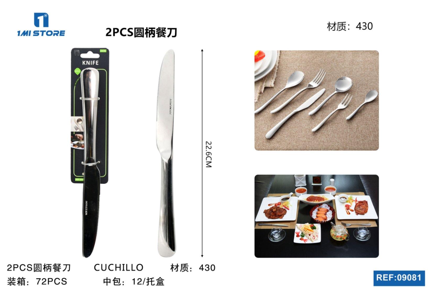 Cuchillo de mesa, 22,6 cm, 2 piezas, ref. 09081