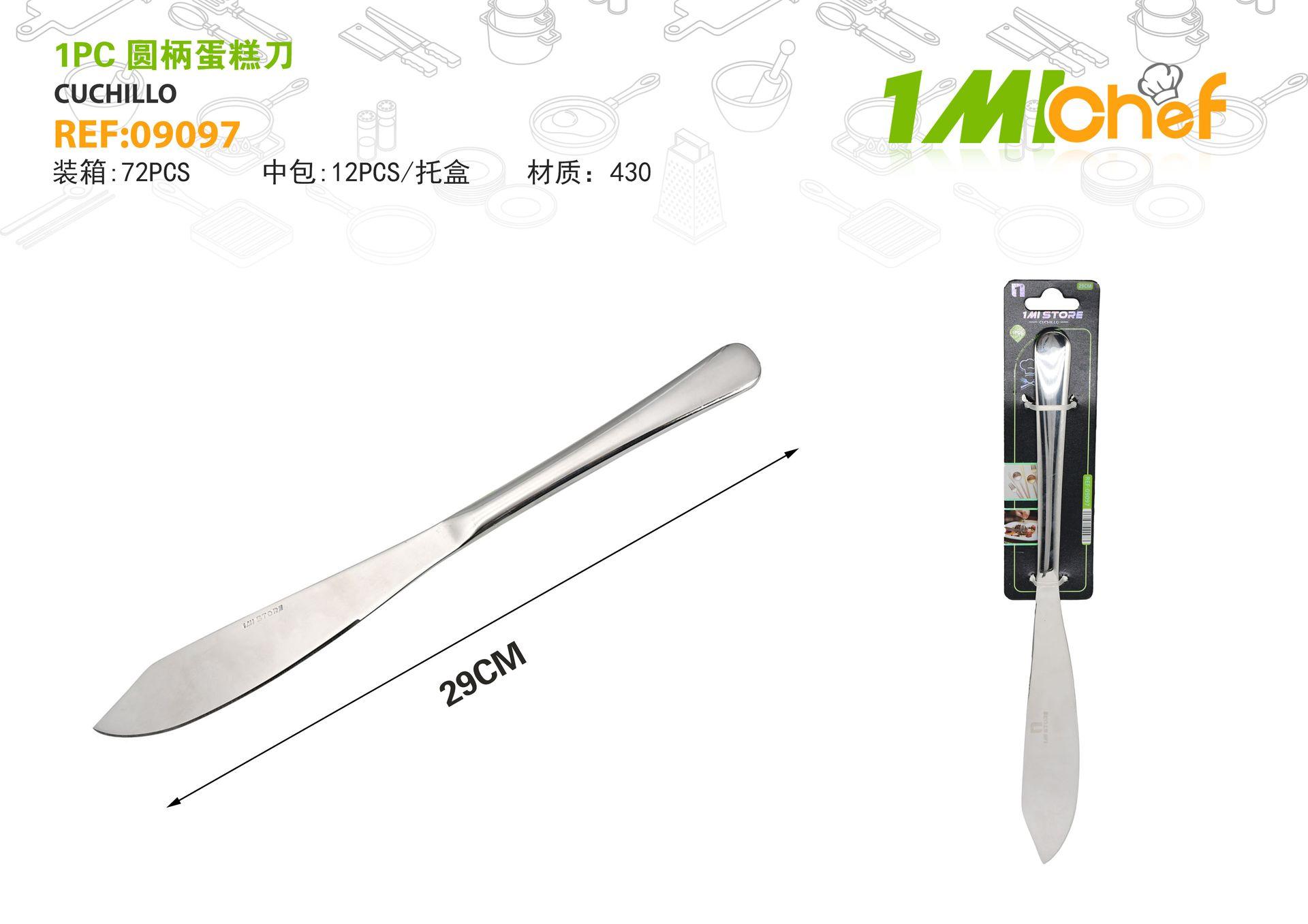 Cuchillo para pastel, 28,5 cm, ref. 09097